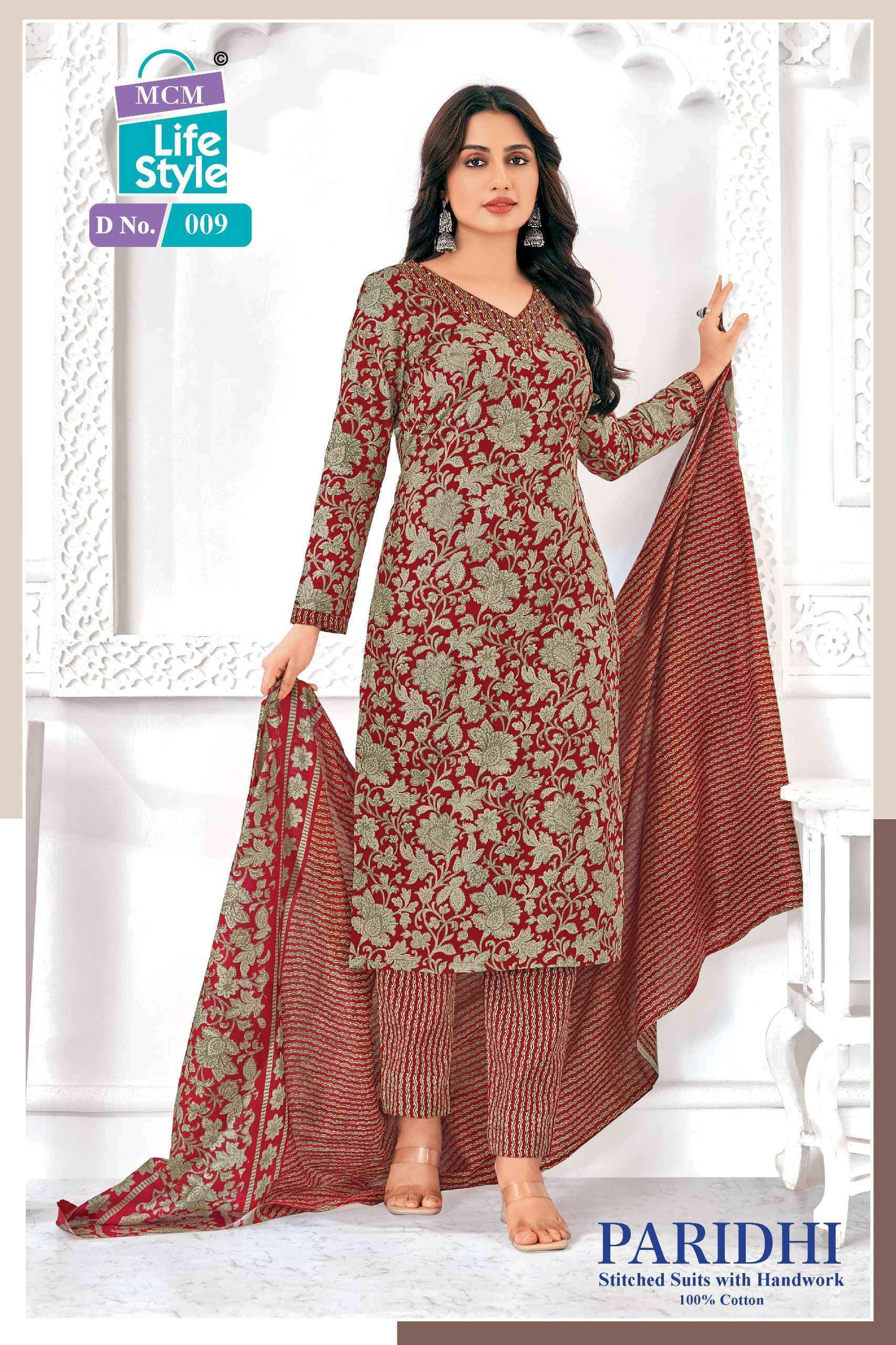 MCM Lifestyle Paridhi Pure Cotton ReadyMade Suits Wholesale Price ( 10 Pcs Catalogue )
