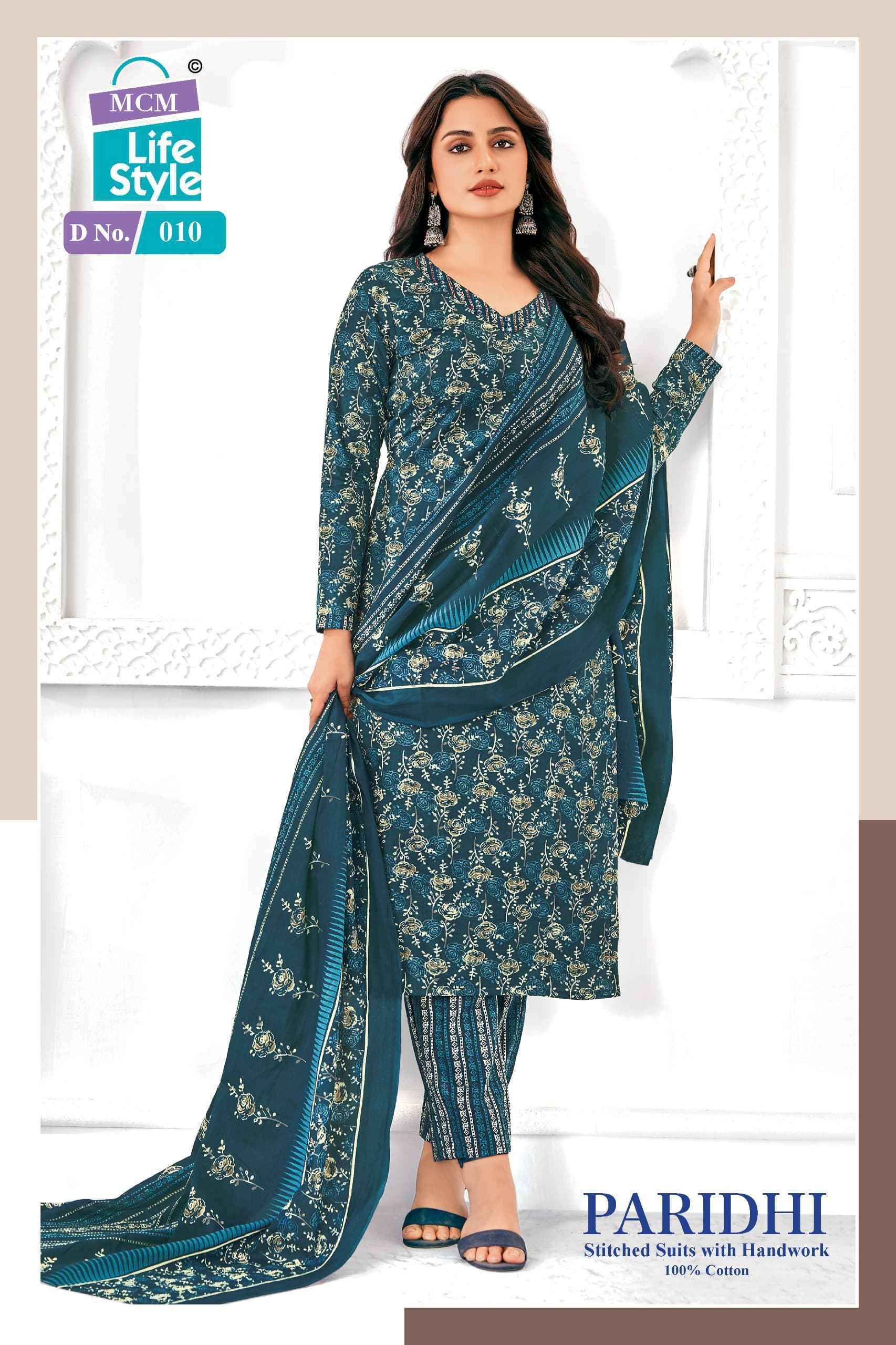 MCM Lifestyle Paridhi Pure Cotton ReadyMade Suits Wholesale Price ( 10 Pcs Catalogue )