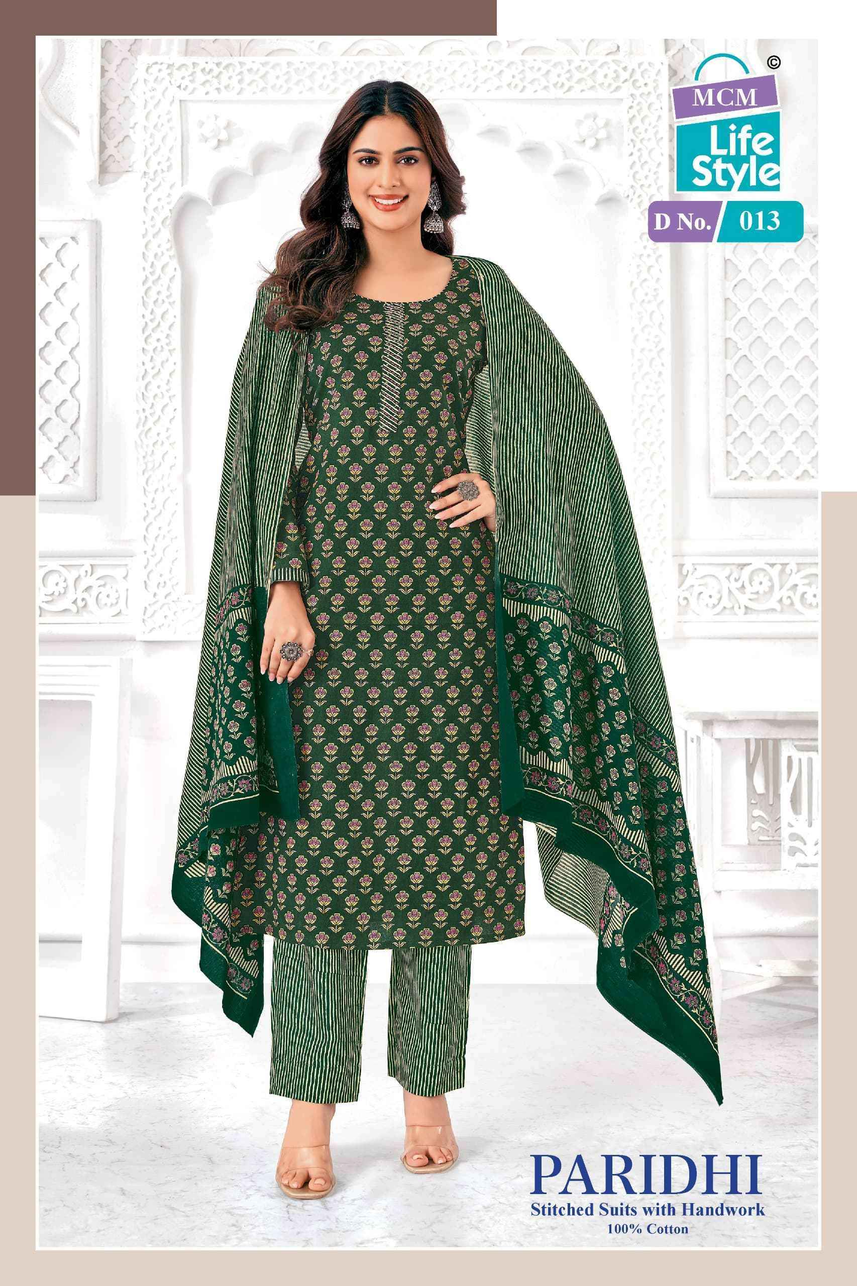 MCM Lifestyle Paridhi Pure Cotton ReadyMade Suits Wholesale Price ( 10 Pcs Catalogue )
