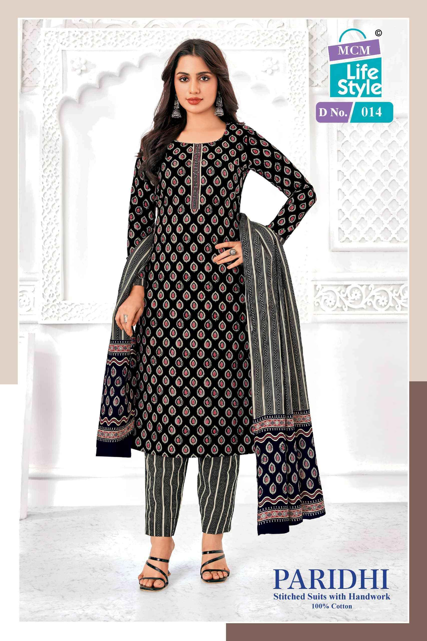 MCM Lifestyle Paridhi Pure Cotton ReadyMade Suits Wholesale Price ( 10 Pcs Catalogue )