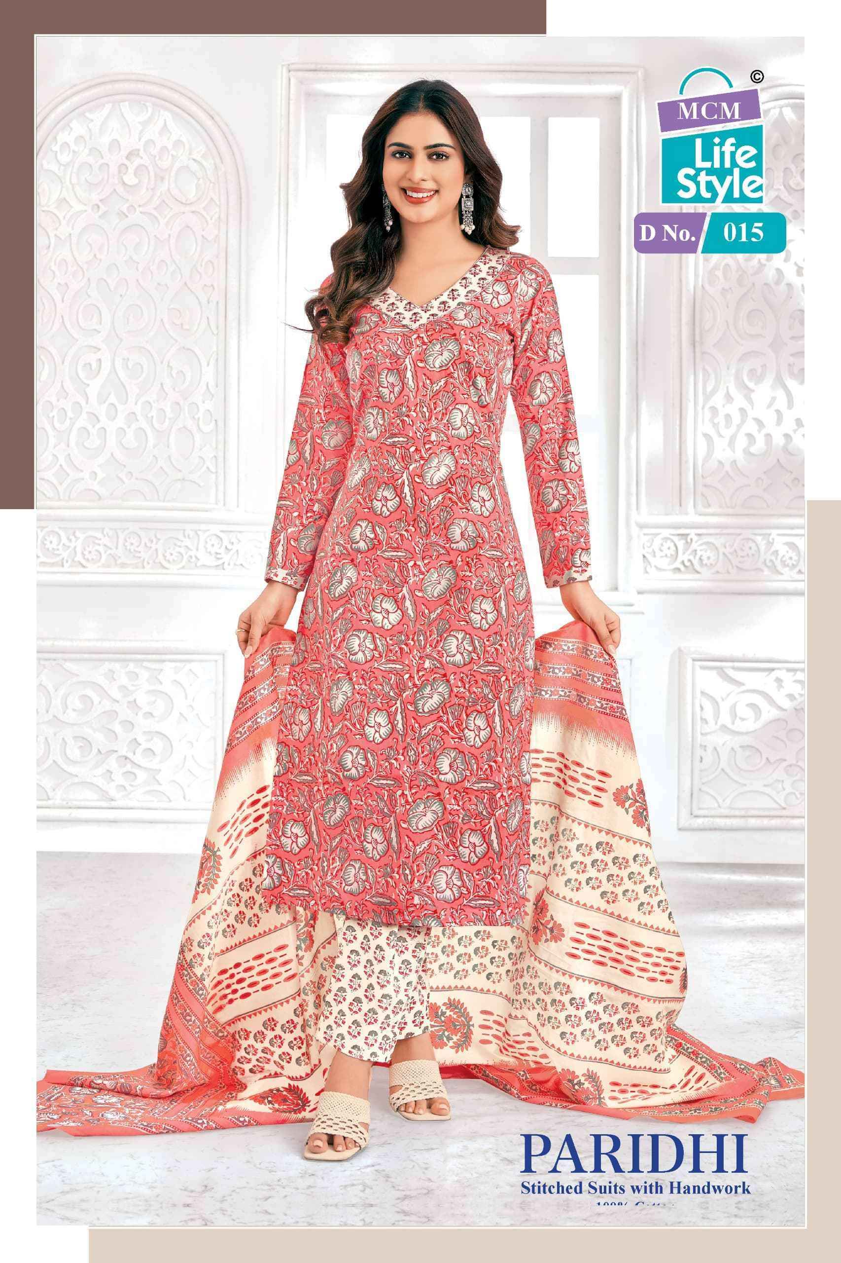 MCM Lifestyle Paridhi Pure Cotton ReadyMade Suits Wholesale Price ( 10 Pcs Catalogue )