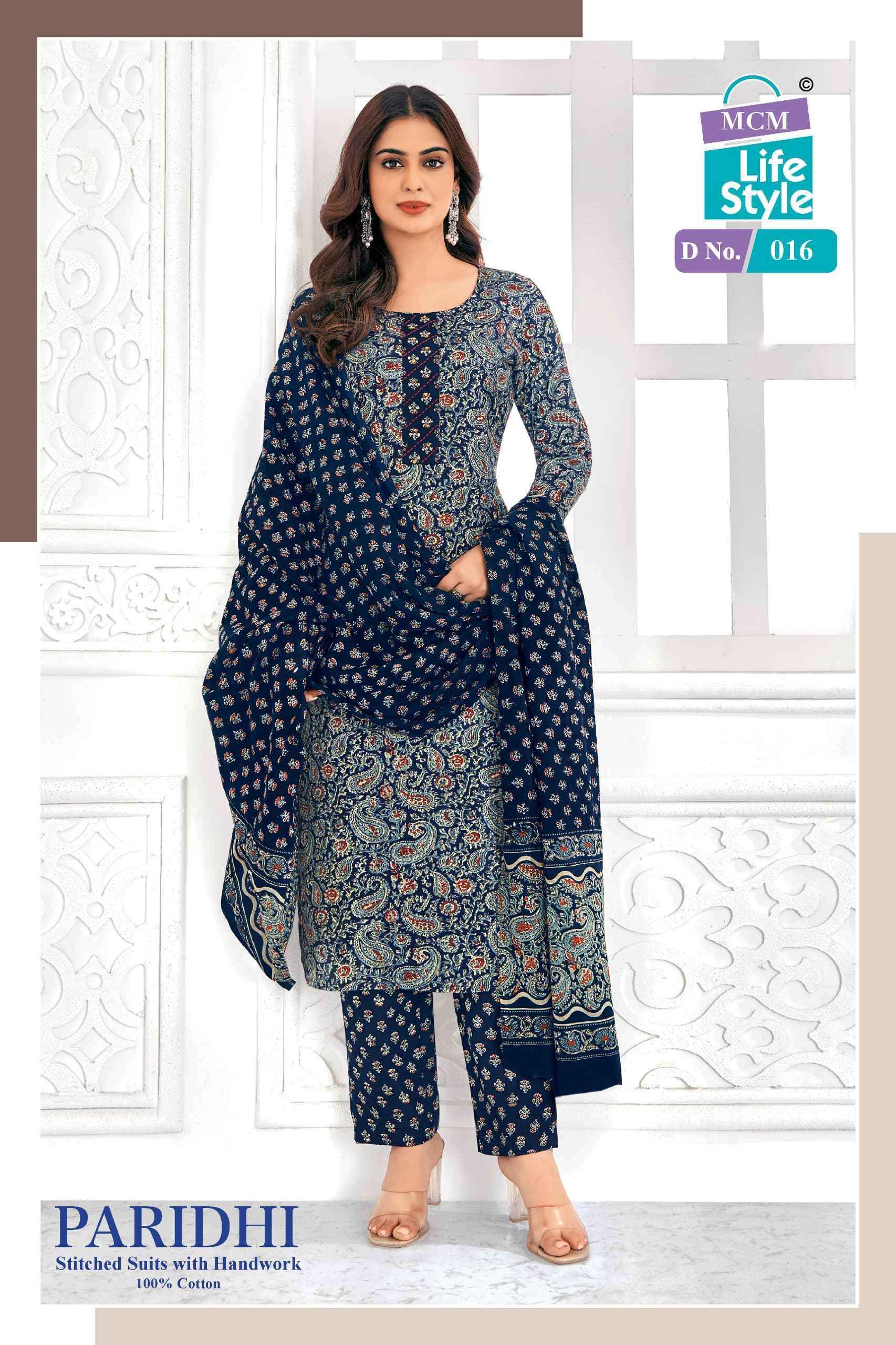 MCM Lifestyle Paridhi Pure Cotton ReadyMade Suits Wholesale Price ( 10 Pcs Catalogue )