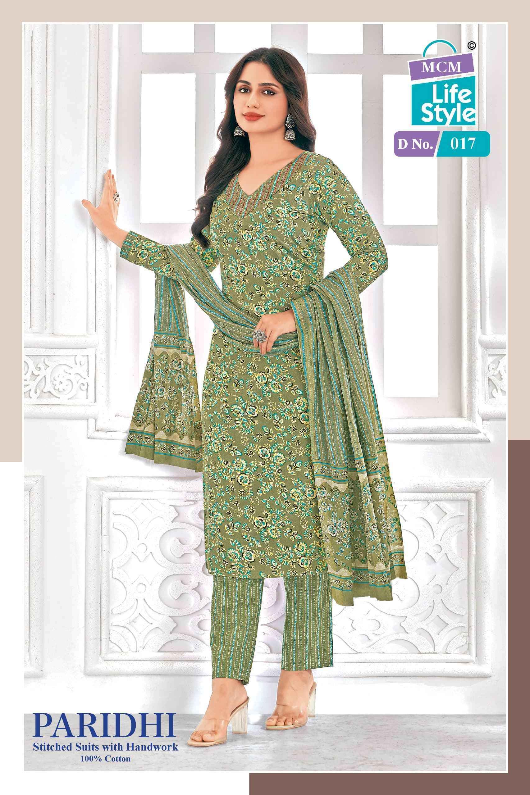 MCM Lifestyle Paridhi Pure Cotton ReadyMade Suits Wholesale Price ( 10 Pcs Catalogue )
