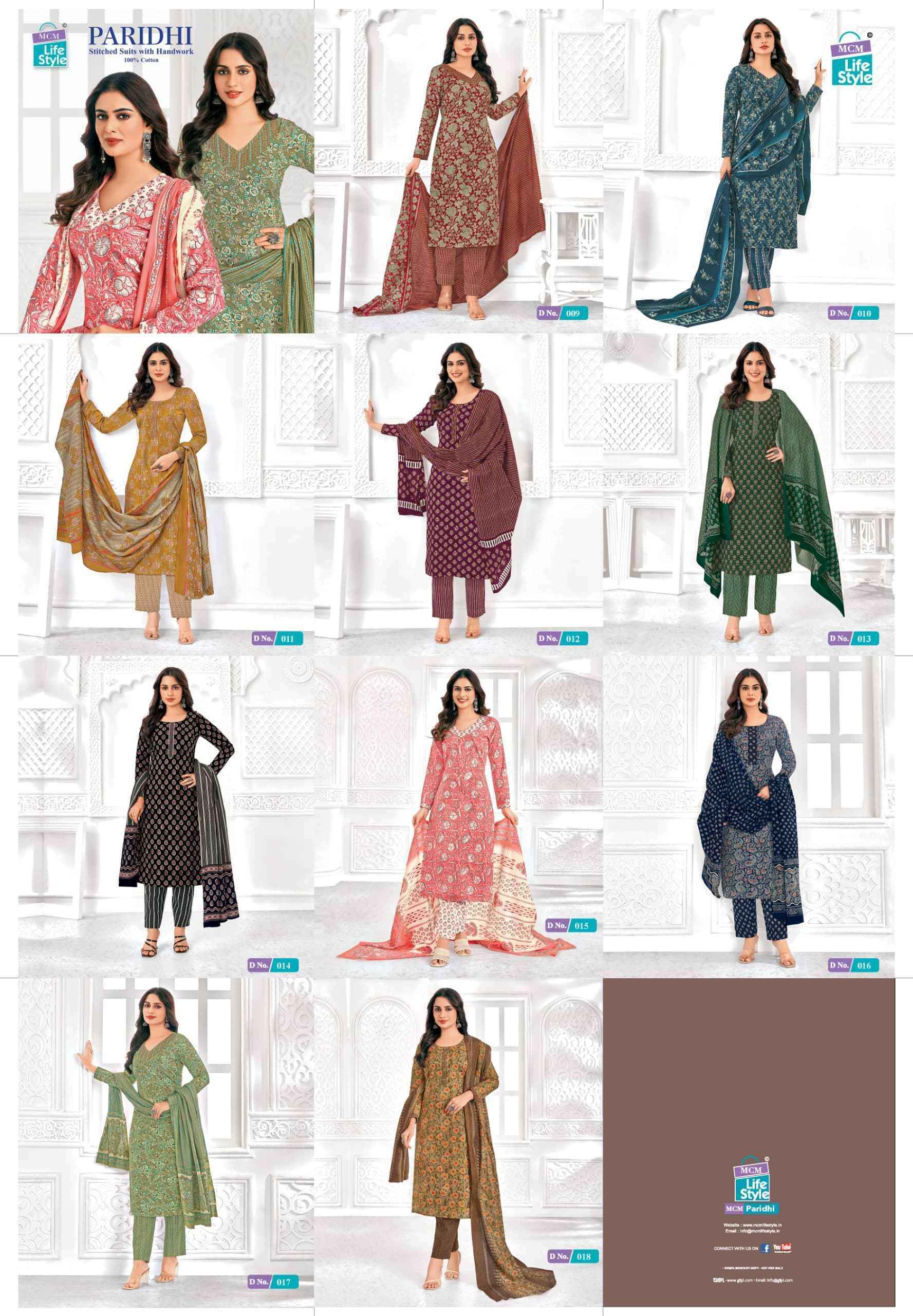 MCM Lifestyle Paridhi Pure Cotton ReadyMade Suits Wholesale Price ( 10 Pcs Catalogue )