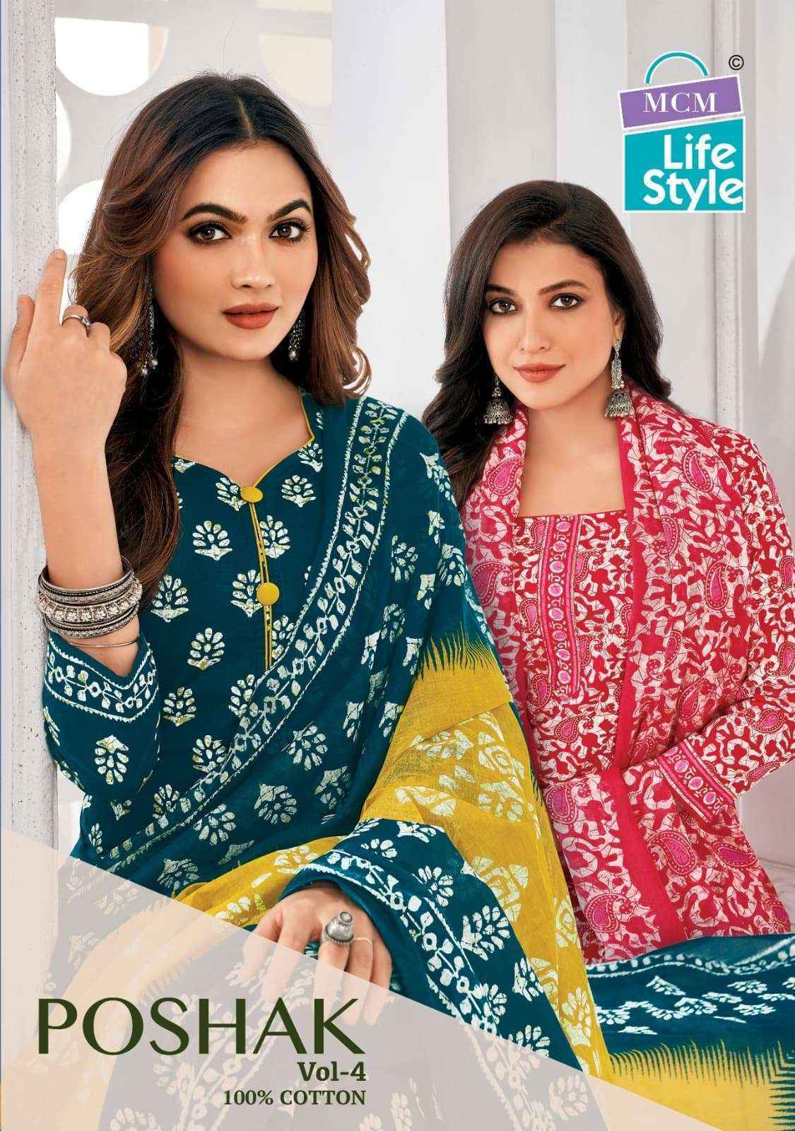 Mcm Lifestyle Poshak Vol-4 Cotton Readymade Suits (10 pcs Catalogue)