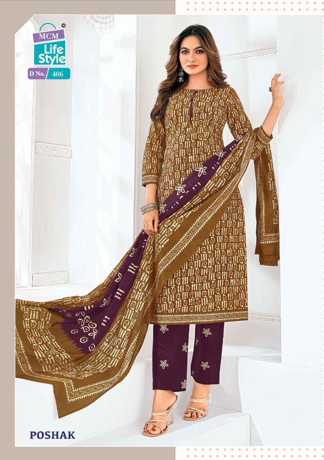 Mcm Lifestyle Poshak Vol-4 Cotton Readymade Suits (10 pcs Catalogue)