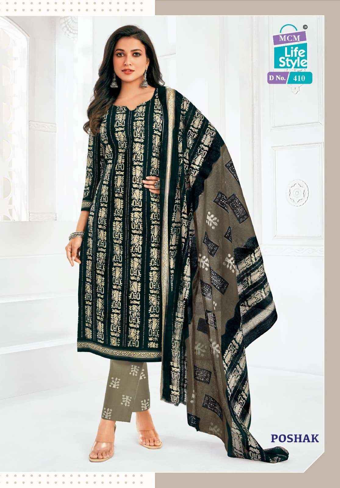 Mcm Lifestyle Poshak Vol-4 Cotton Readymade Suits (10 pcs Catalogue)