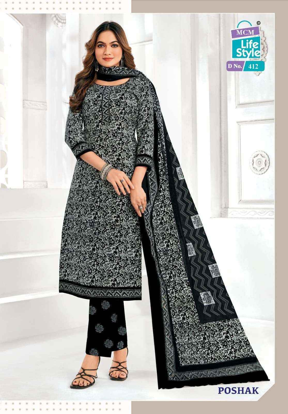 Mcm Lifestyle Poshak Vol-4 Cotton Readymade Suits (10 pcs Catalogue)