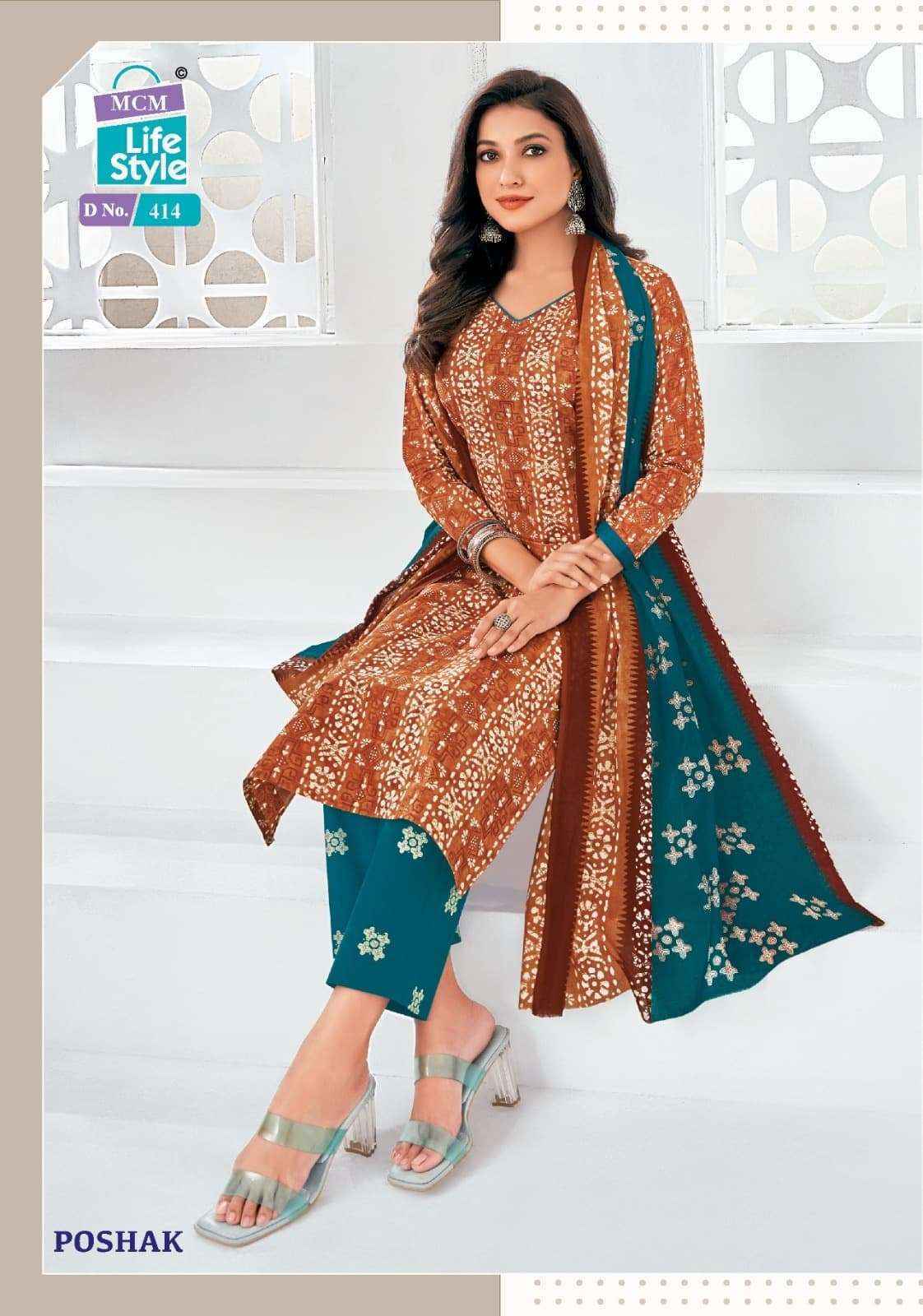 Mcm Lifestyle Poshak Vol-4 Cotton Readymade Suits (10 pcs Catalogue)