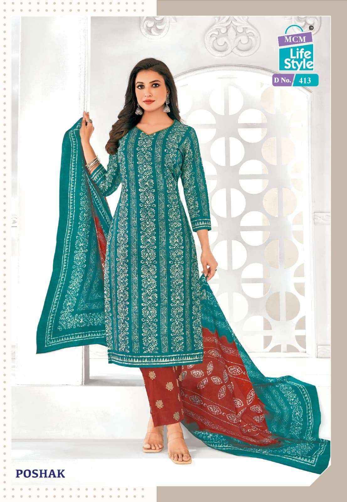 Mcm Lifestyle Poshak Vol-4 Cotton Readymade Suits (10 pcs Catalogue)