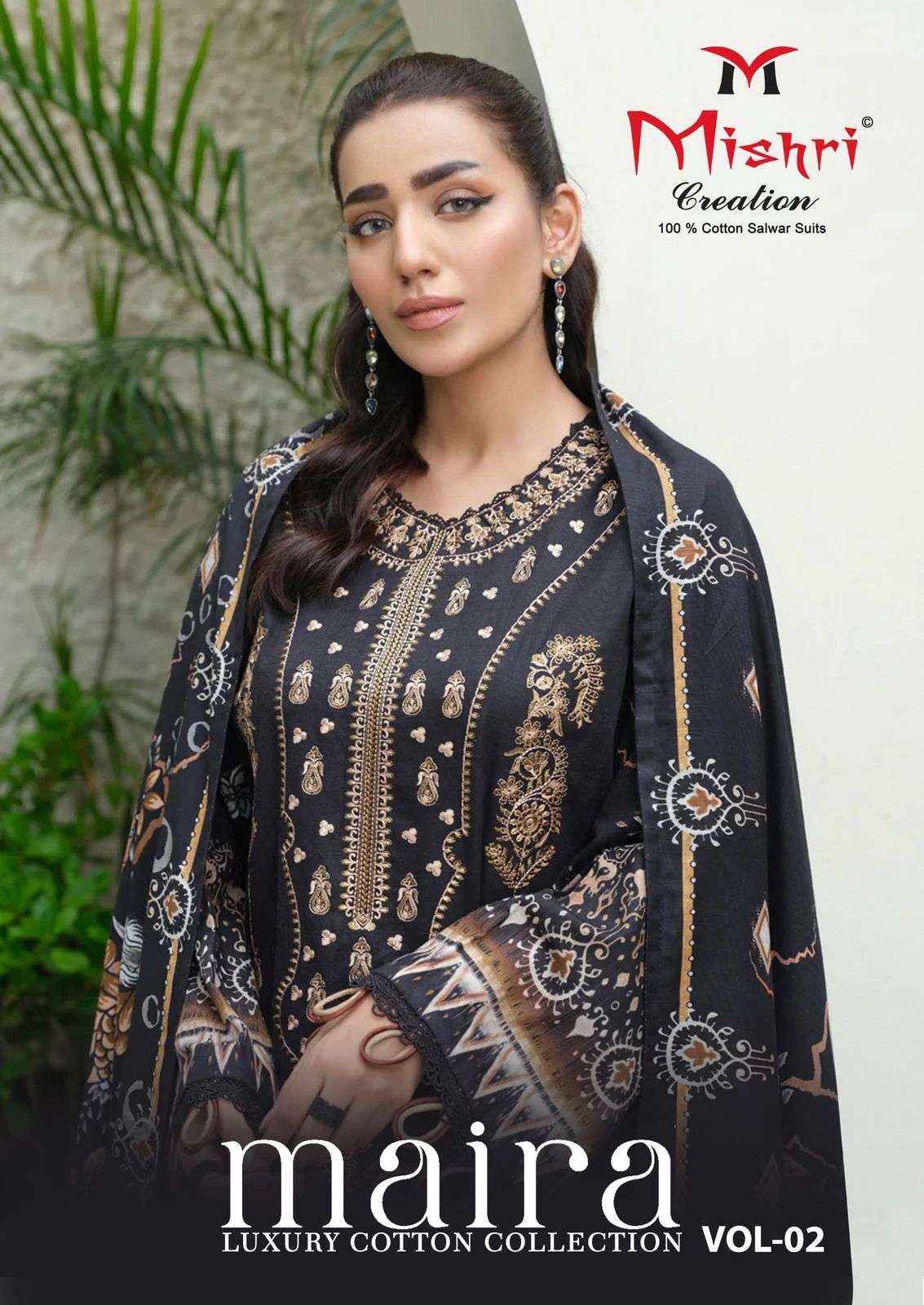 MISHRI CREATION MAIRA VOL 2 COTTON KARACHI PAKISTANI SUITS ( 6 PCS CATALOGUE )