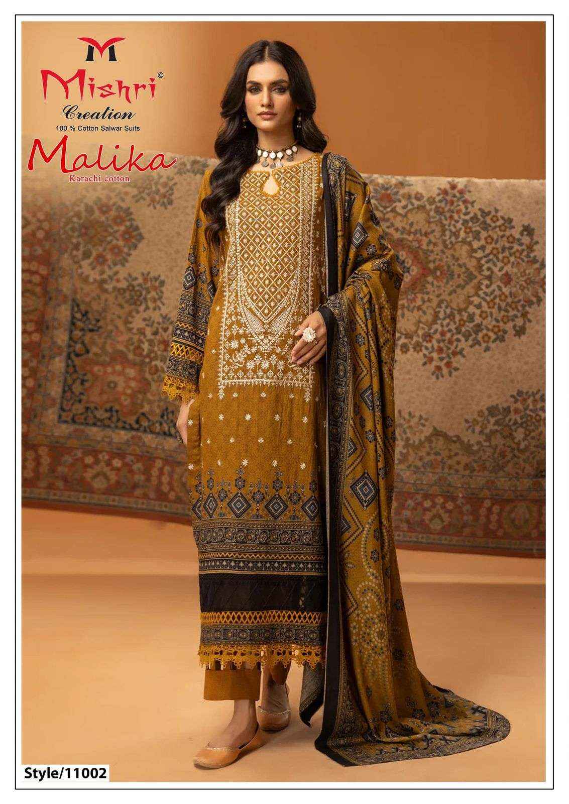 Mishri Malika Vol 11 Unstitch Pakistani Dress Material ( 6 Pcs Catalogue )