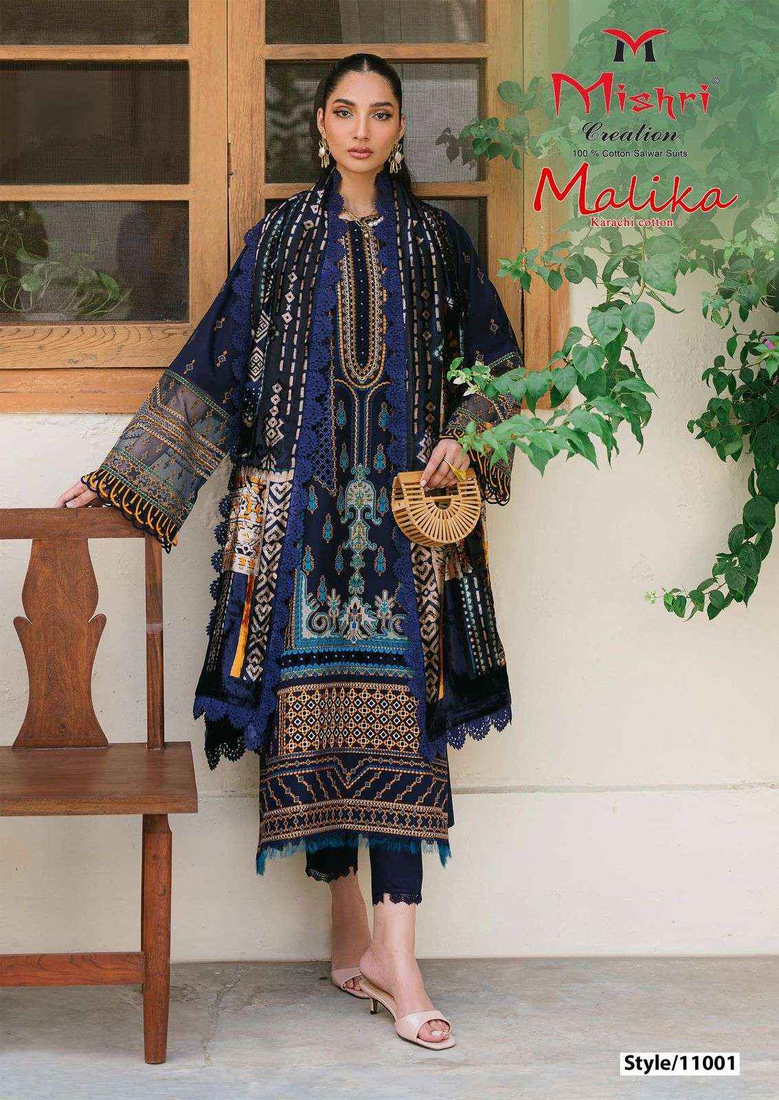 Mishri Malika Vol 11 Unstitch Pakistani Dress Material ( 6 Pcs Catalogue )