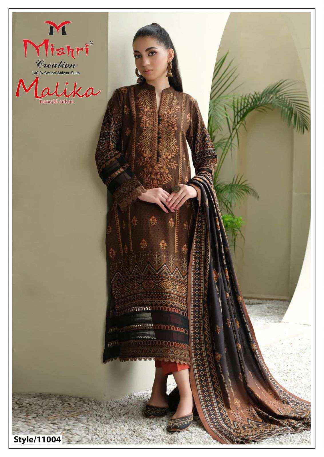 Mishri Malika Vol 11 Unstitch Pakistani Dress Material ( 6 Pcs Catalogue )