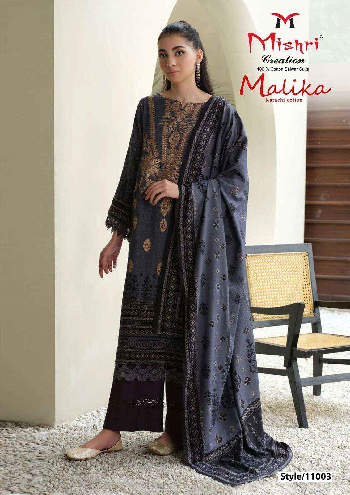 Mishri Malika Vol 11 Unstitch Pakistani Dress Material ( 6 Pcs Catalogue )