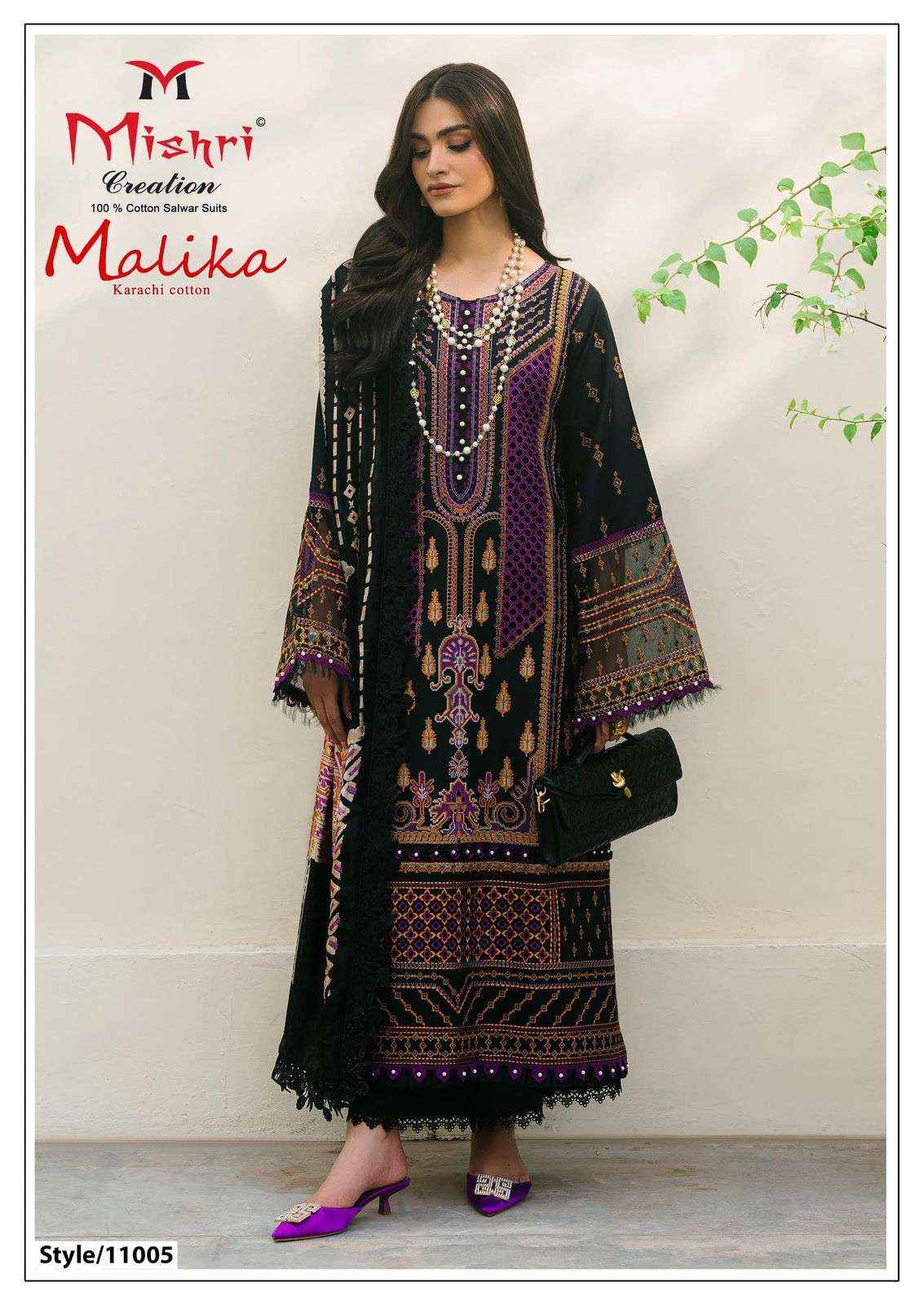 Mishri Malika Vol 11 Unstitch Pakistani Dress Material ( 6 Pcs Catalogue )