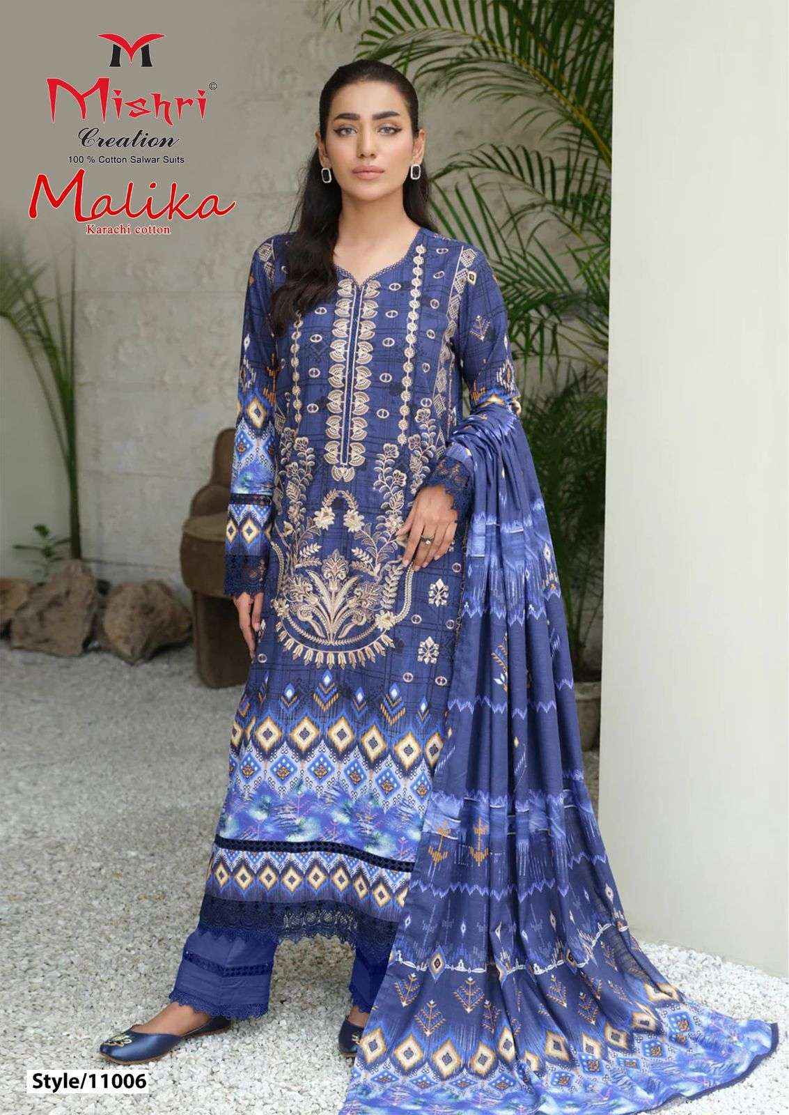Mishri Malika Vol 11 Unstitch Pakistani Dress Material ( 6 Pcs Catalogue )