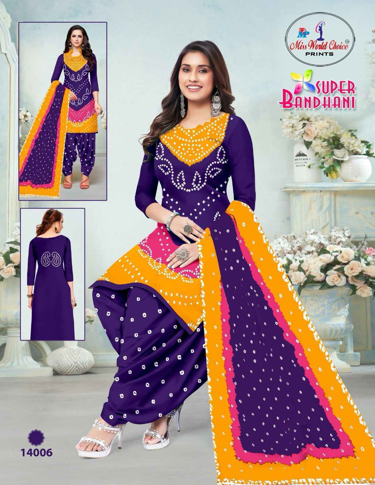 Miss World Choice Bandhani Vol-14 Cotton Salwar Suits (10 pcs Catalogue)