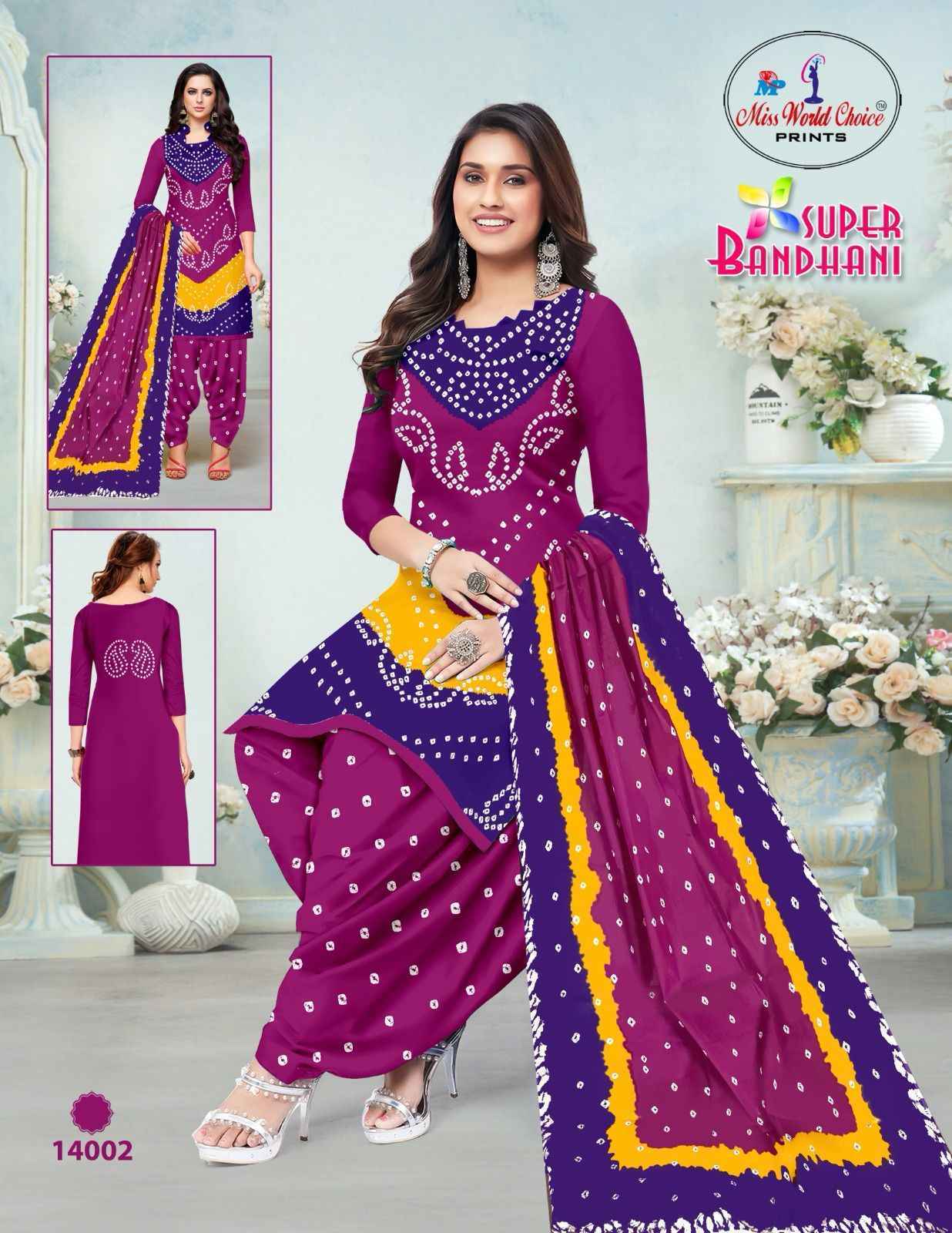 Miss World Choice Bandhani Vol-14 Cotton Salwar Suits (10 pcs Catalogue)