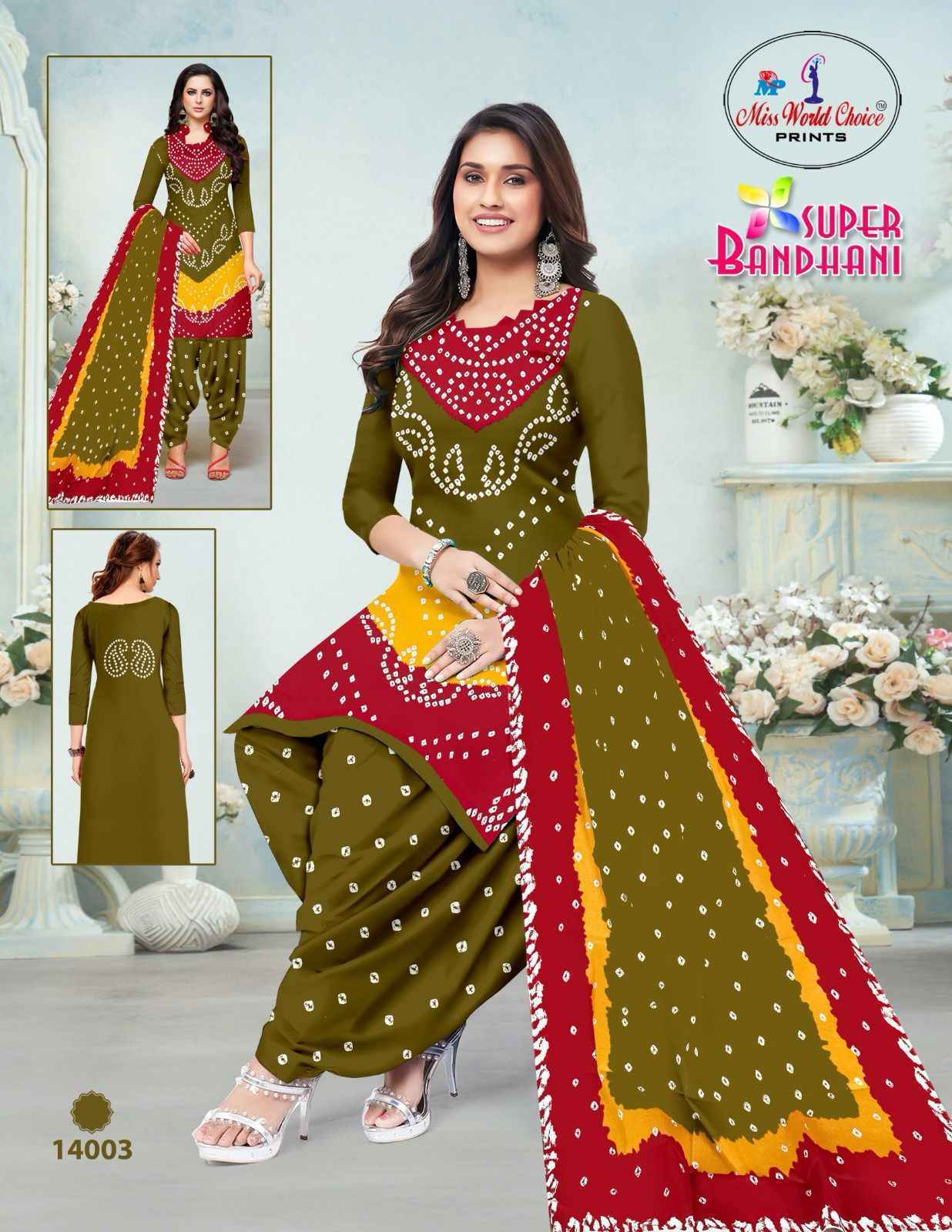 Miss World Choice Bandhani Vol-14 Cotton Salwar Suits (10 pcs Catalogue)