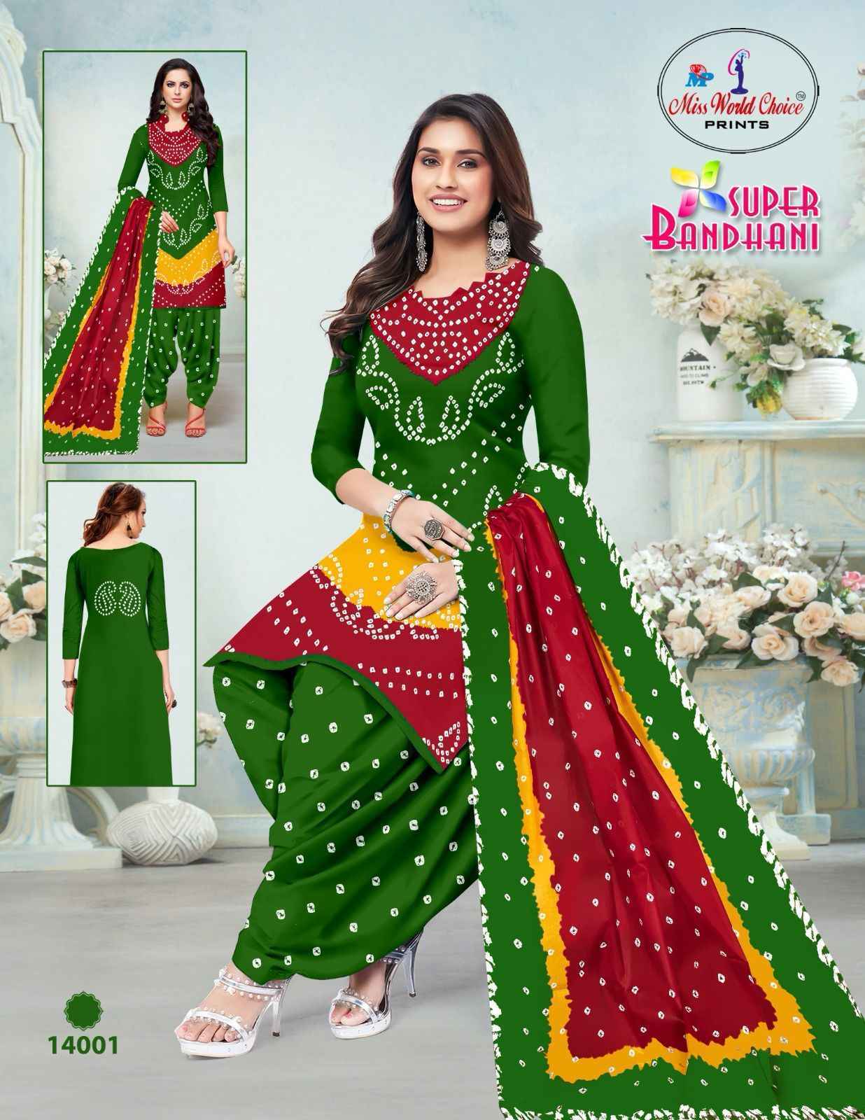 Miss World Choice Bandhani Vol-14 Cotton Salwar Suits (10 pcs Catalogue)