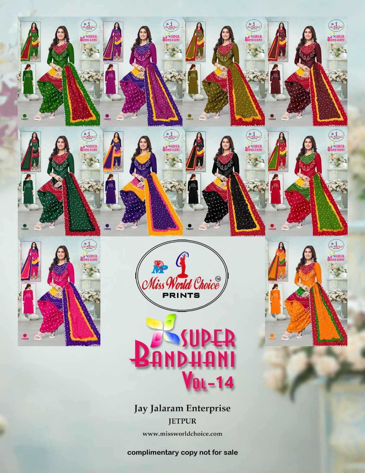Miss World Choice Bandhani Vol-14 Cotton Salwar Suits (10 pcs Catalogue)
