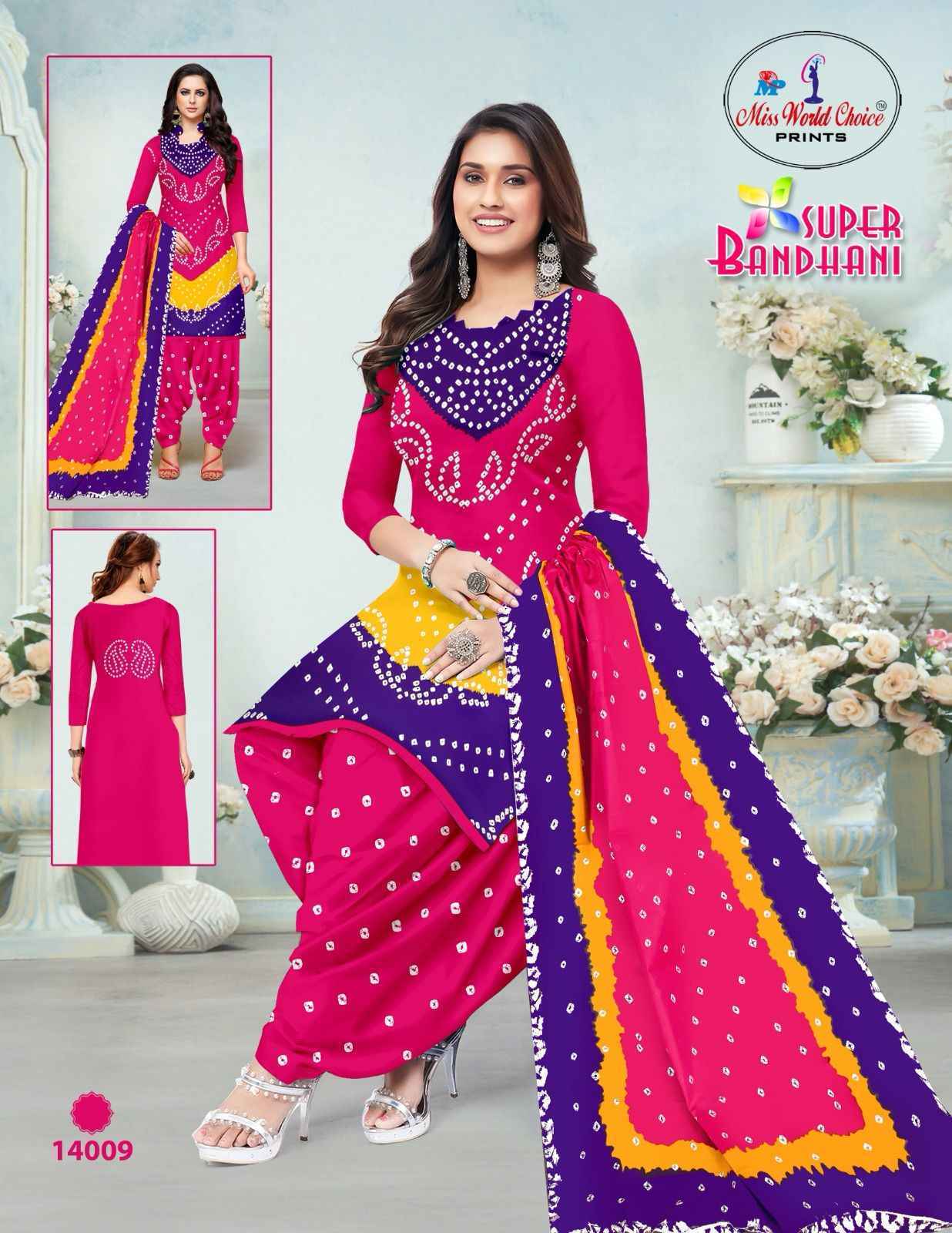 Miss World Choice Bandhani Vol-14 Cotton Salwar Suits (10 pcs Catalogue)