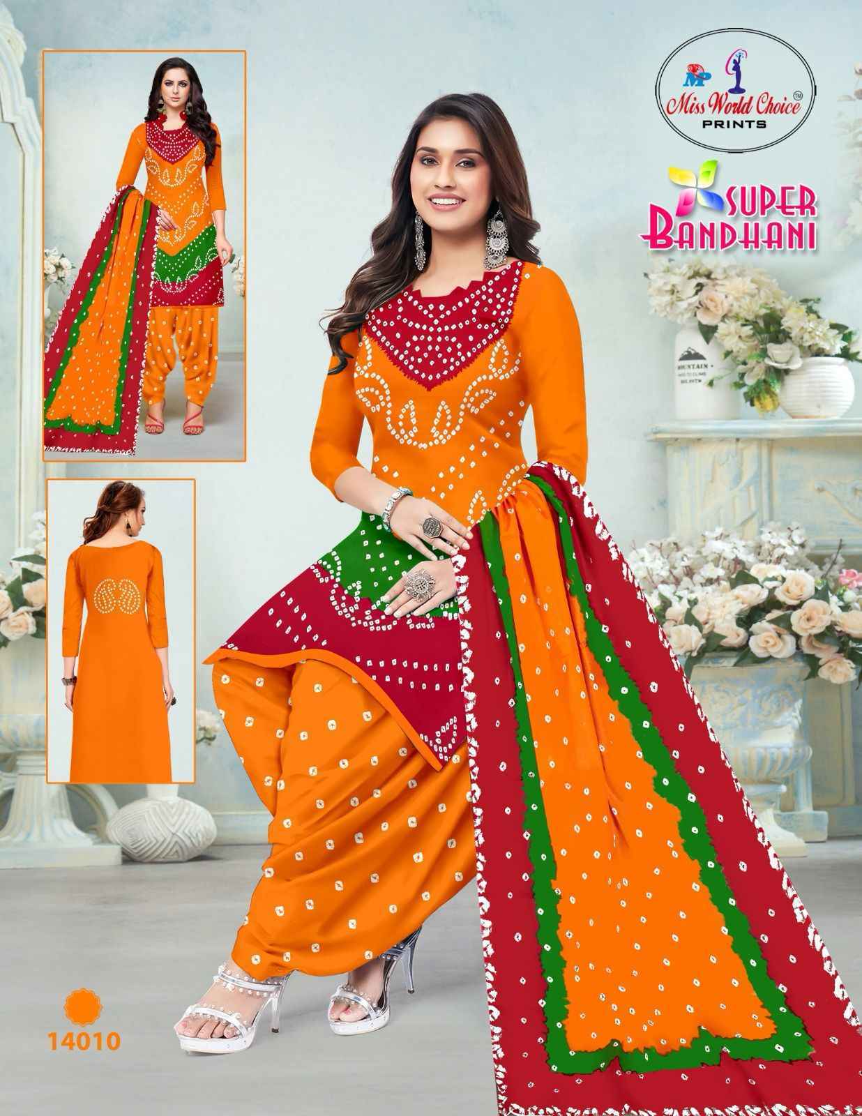 Miss World Choice Bandhani Vol-14 Cotton Salwar Suits (10 pcs Catalogue)