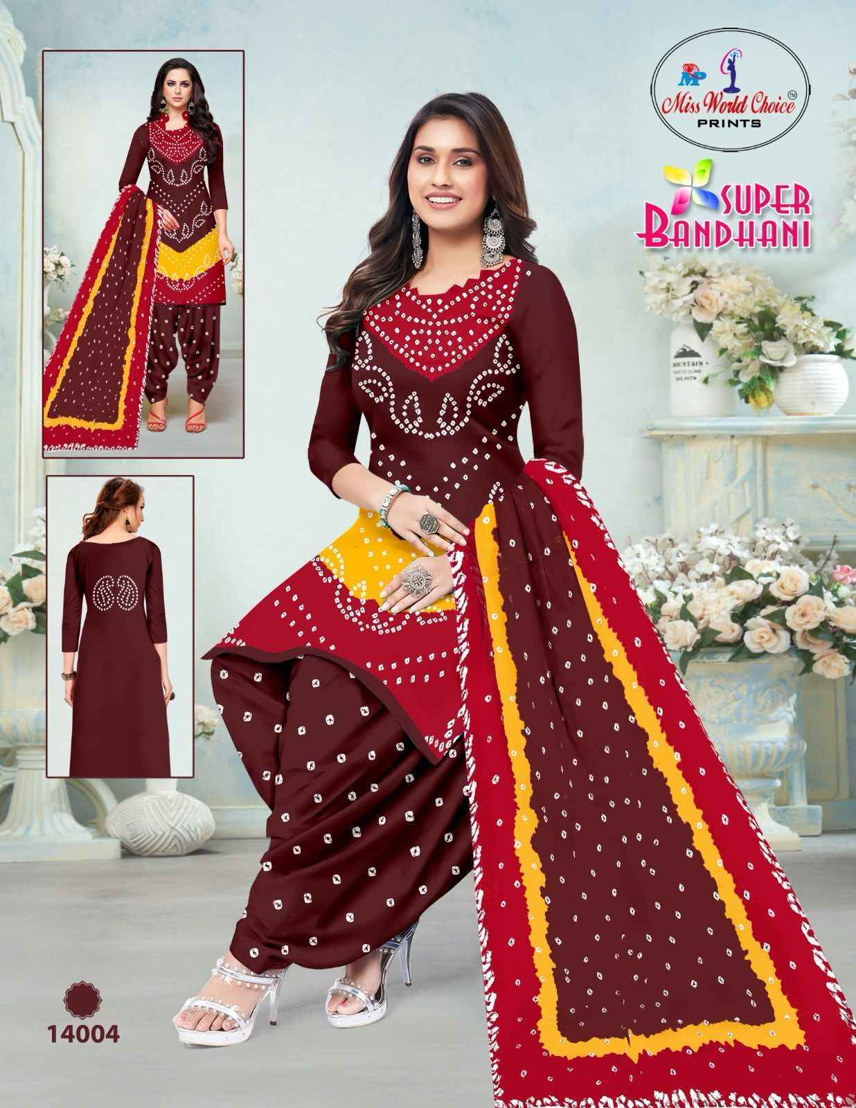 Miss World Choice Bandhani Vol-14 Cotton Salwar Suits (10 pcs Catalogue)
