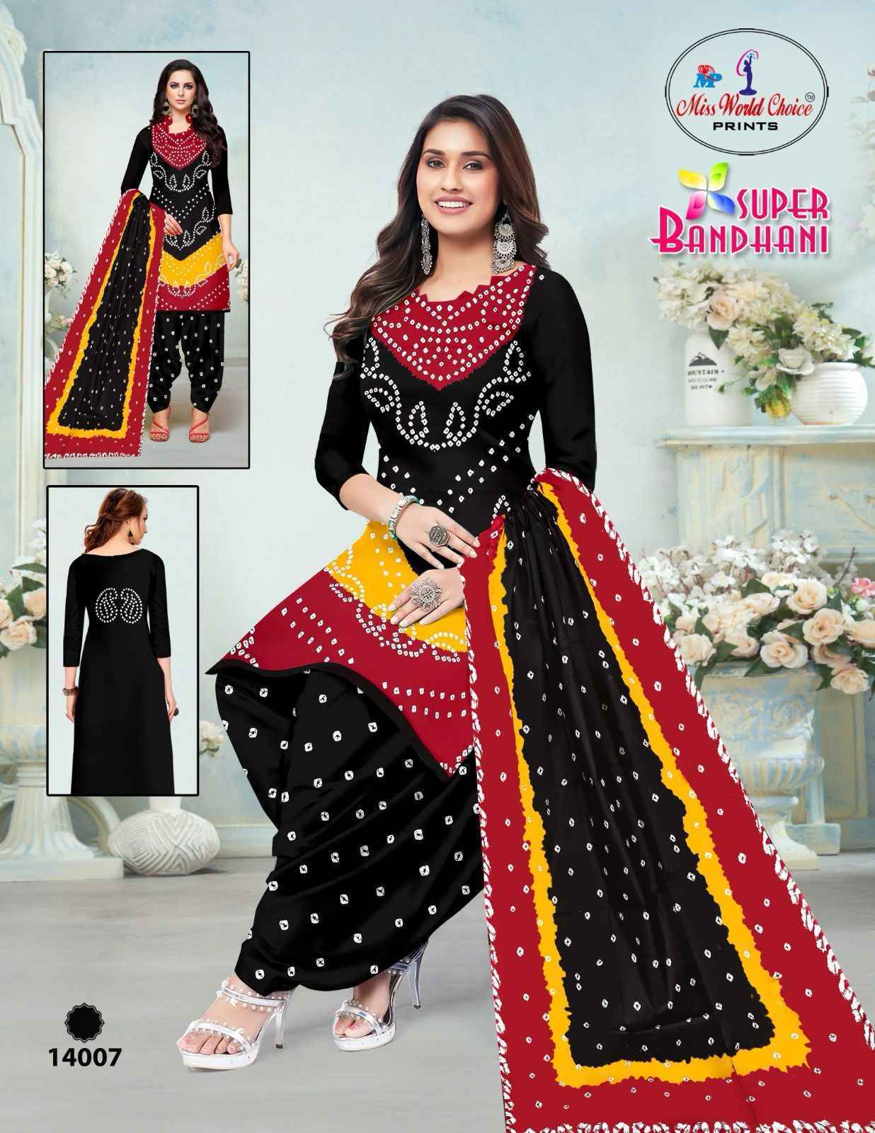 Miss World Choice Bandhani Vol-14 Cotton Salwar Suits (10 pcs Catalogue)