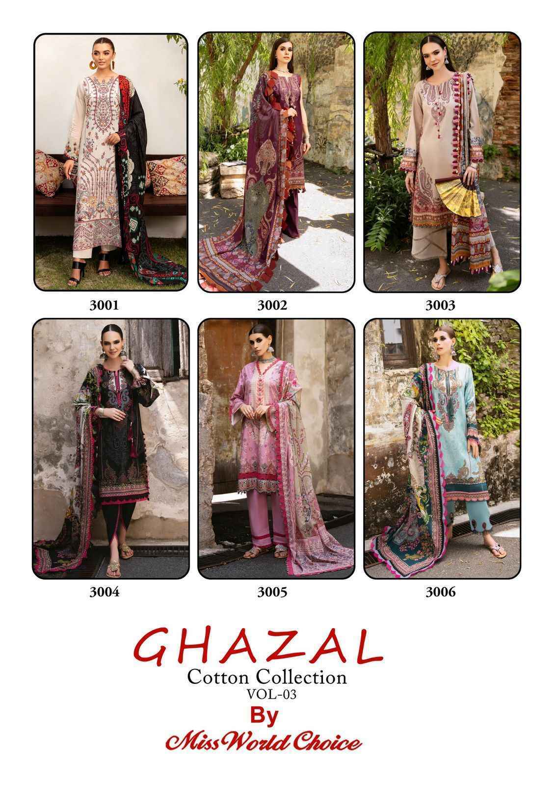 Miss World Choice Ghazal Vol 3 Cotton Pakistani Dress Material ( 6 pcs Catalogue )