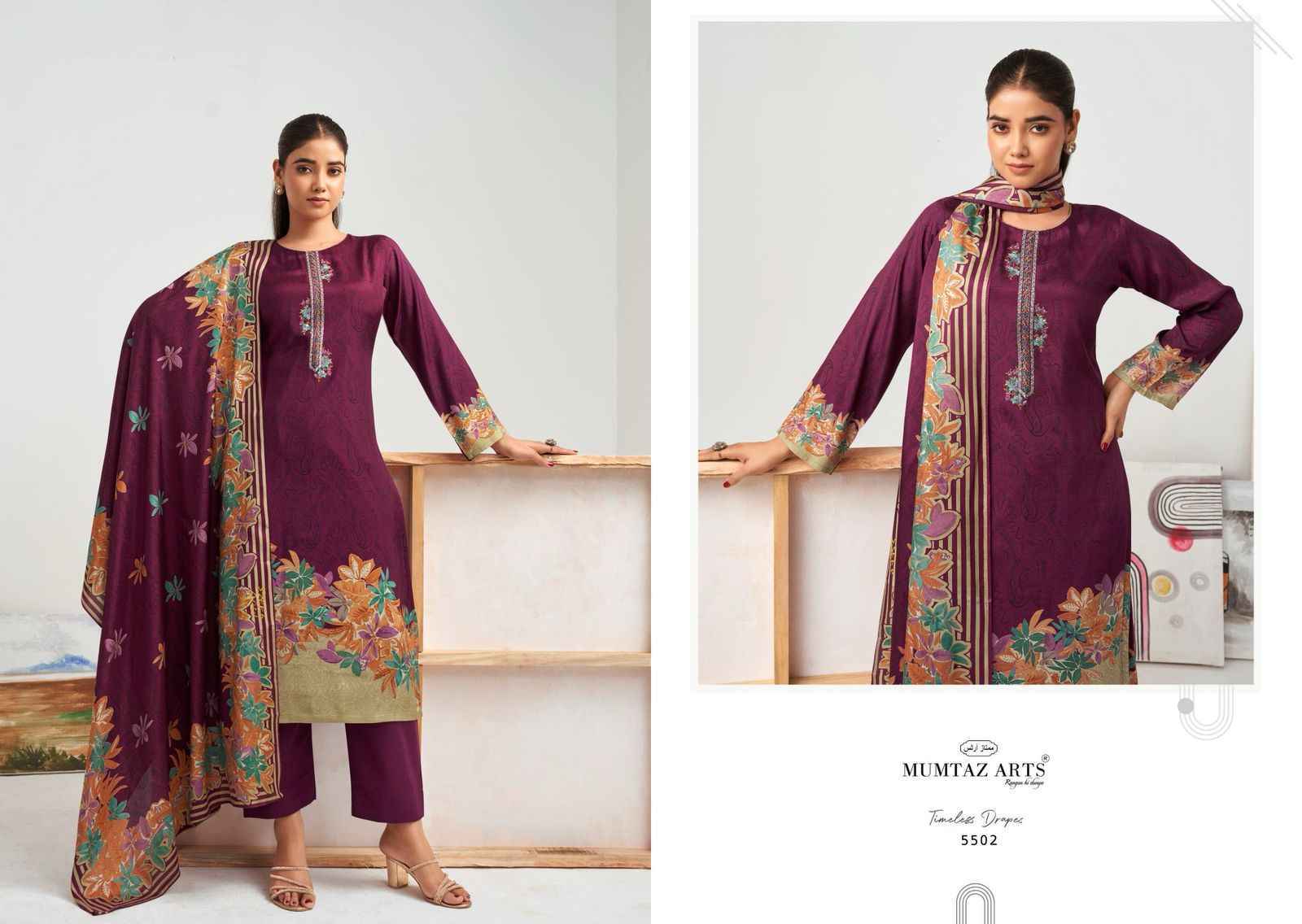 Mumtaz Arts Hafiza Viscouse Muslin Dress Material wholesale Price ( 4 pcs Catalogue )
