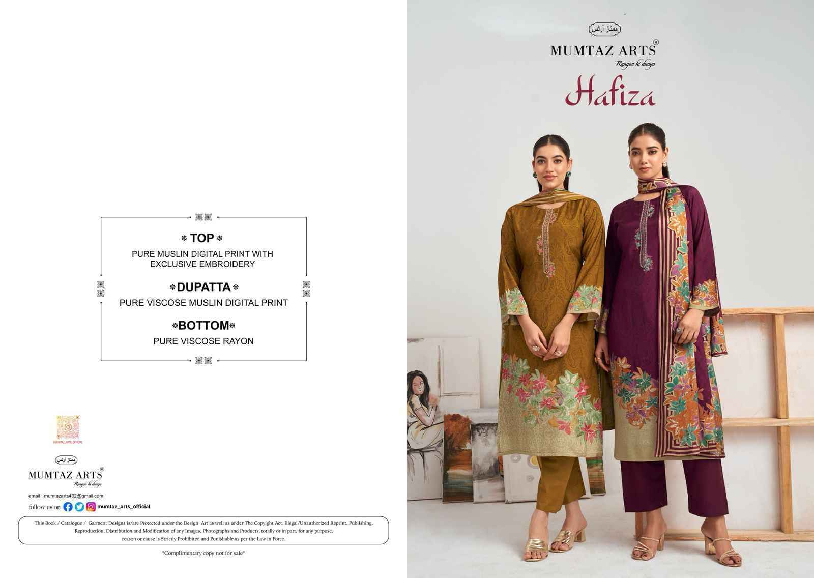 Mumtaz Arts Hafiza Viscouse Muslin Dress Material wholesale Price ( 4 pcs Catalogue )