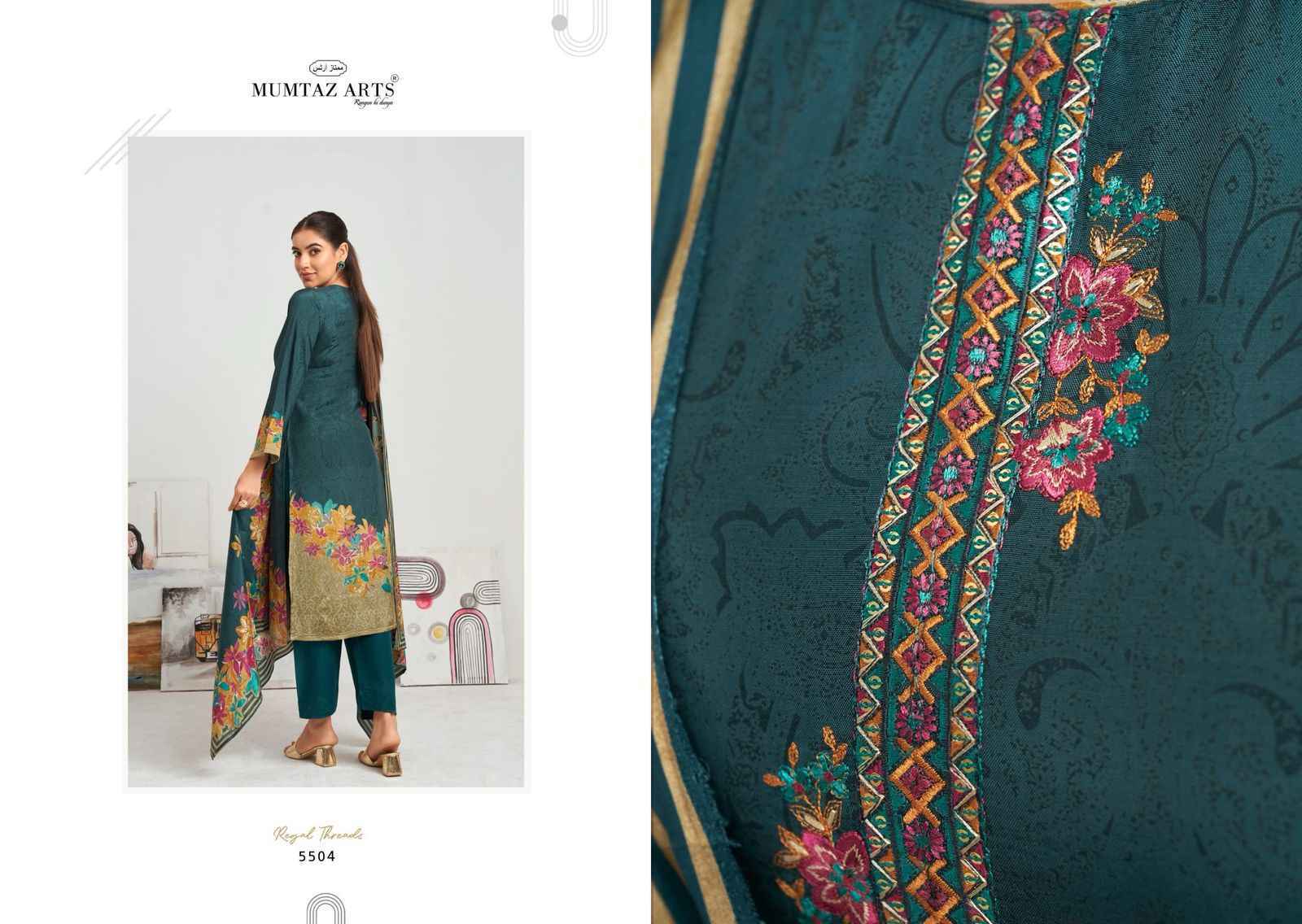 Mumtaz Arts Hafiza Viscouse Muslin Dress Material wholesale Price ( 4 pcs Catalogue )