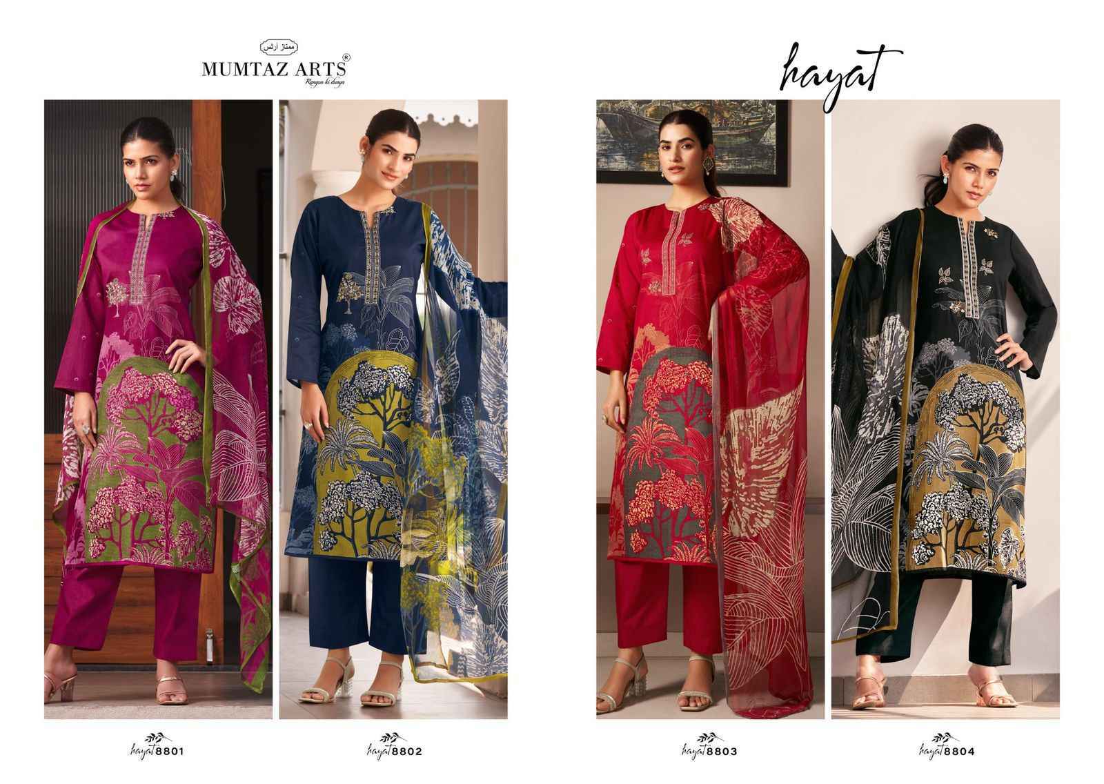 Mumtaz Arts Hayat Viscouse Jam Satin Dress Material Wholesale Price ( 4 pcs Catalogue )
