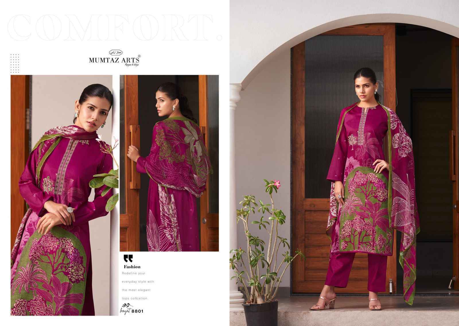 Mumtaz Arts Hayat Viscouse Jam Satin Dress Material Wholesale Price ( 4 pcs Catalogue )