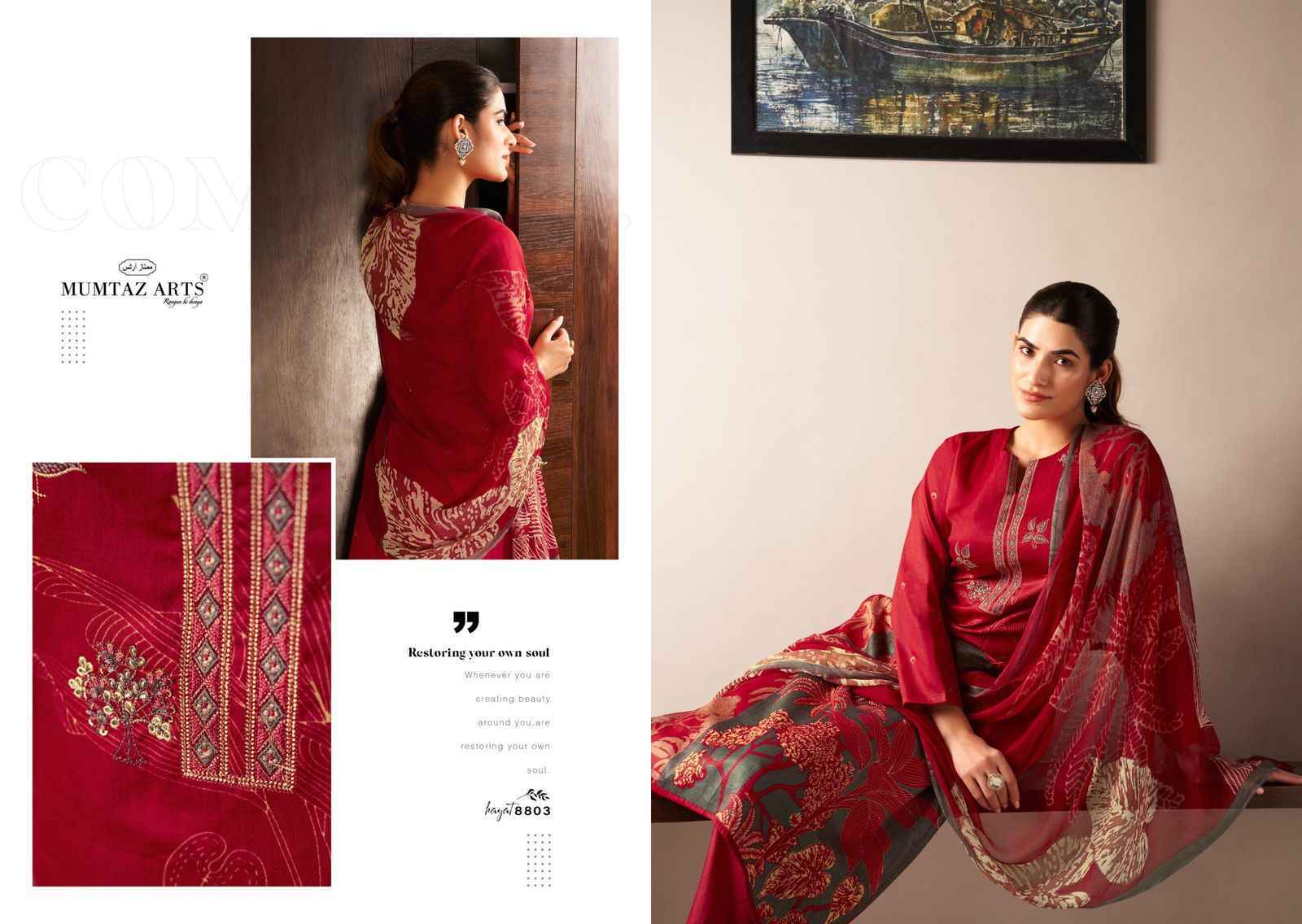 Mumtaz Arts Hayat Viscouse Jam Satin Dress Material Wholesale Price ( 4 pcs Catalogue )
