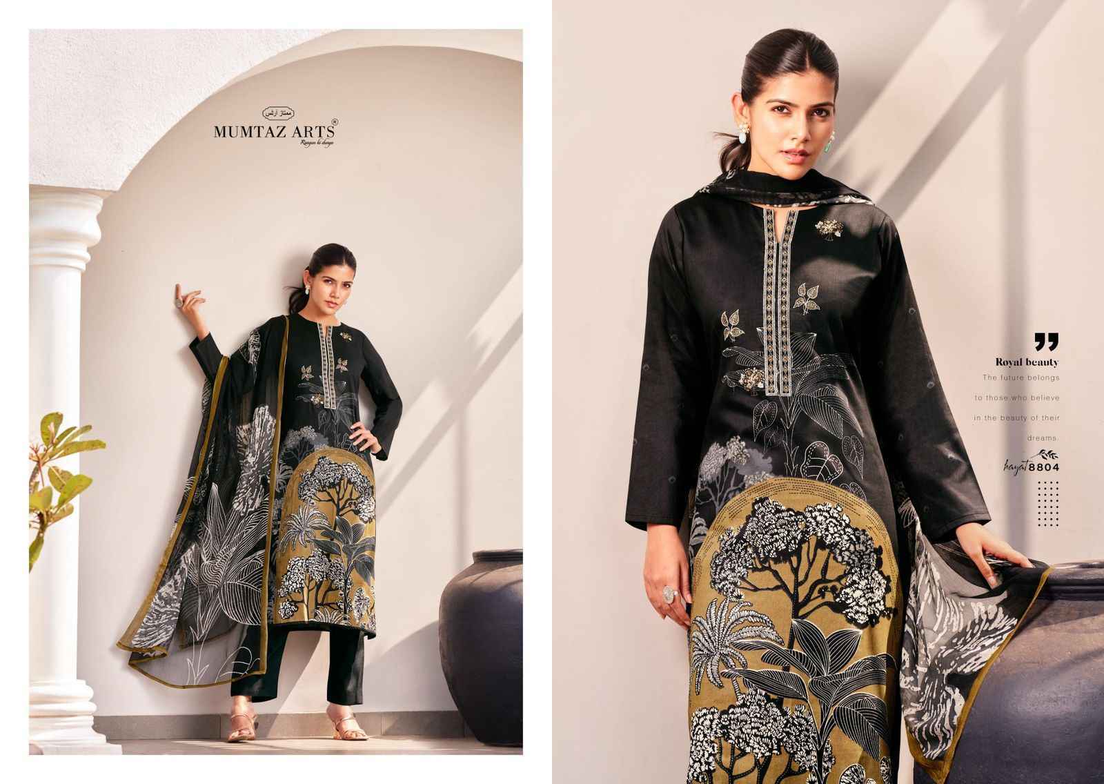 Mumtaz Arts Hayat Viscouse Jam Satin Dress Material Wholesale Price ( 4 pcs Catalogue )
