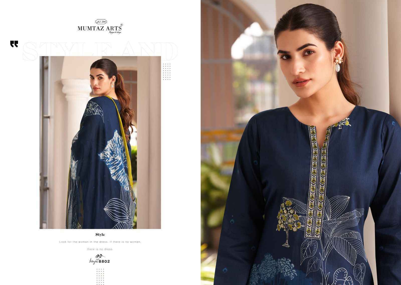 Mumtaz Arts Hayat Viscouse Jam Satin Dress Material Wholesale Price ( 4 pcs Catalogue )