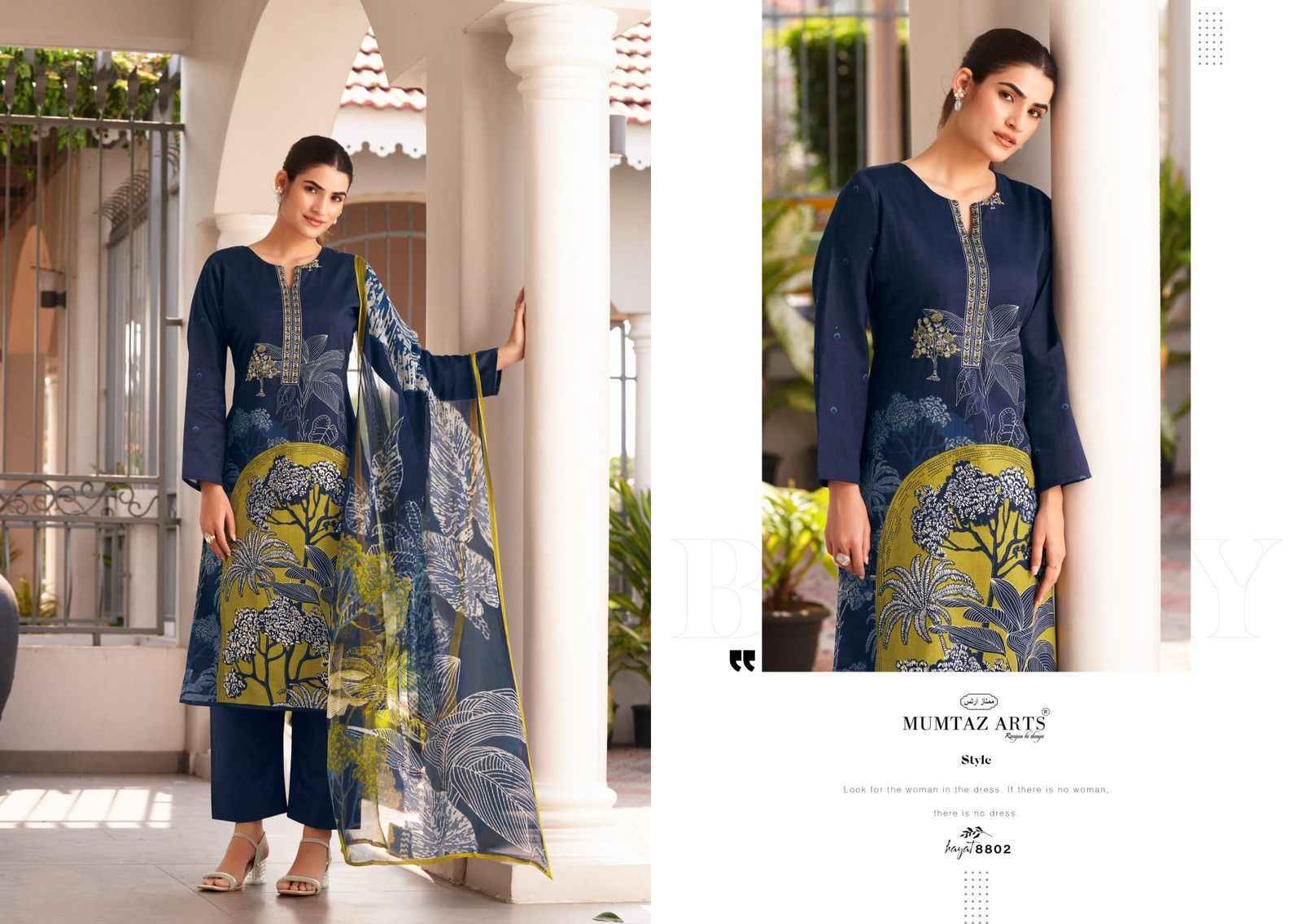 Mumtaz Arts Hayat Viscouse Jam Satin Dress Material Wholesale Price ( 4 pcs Catalogue )