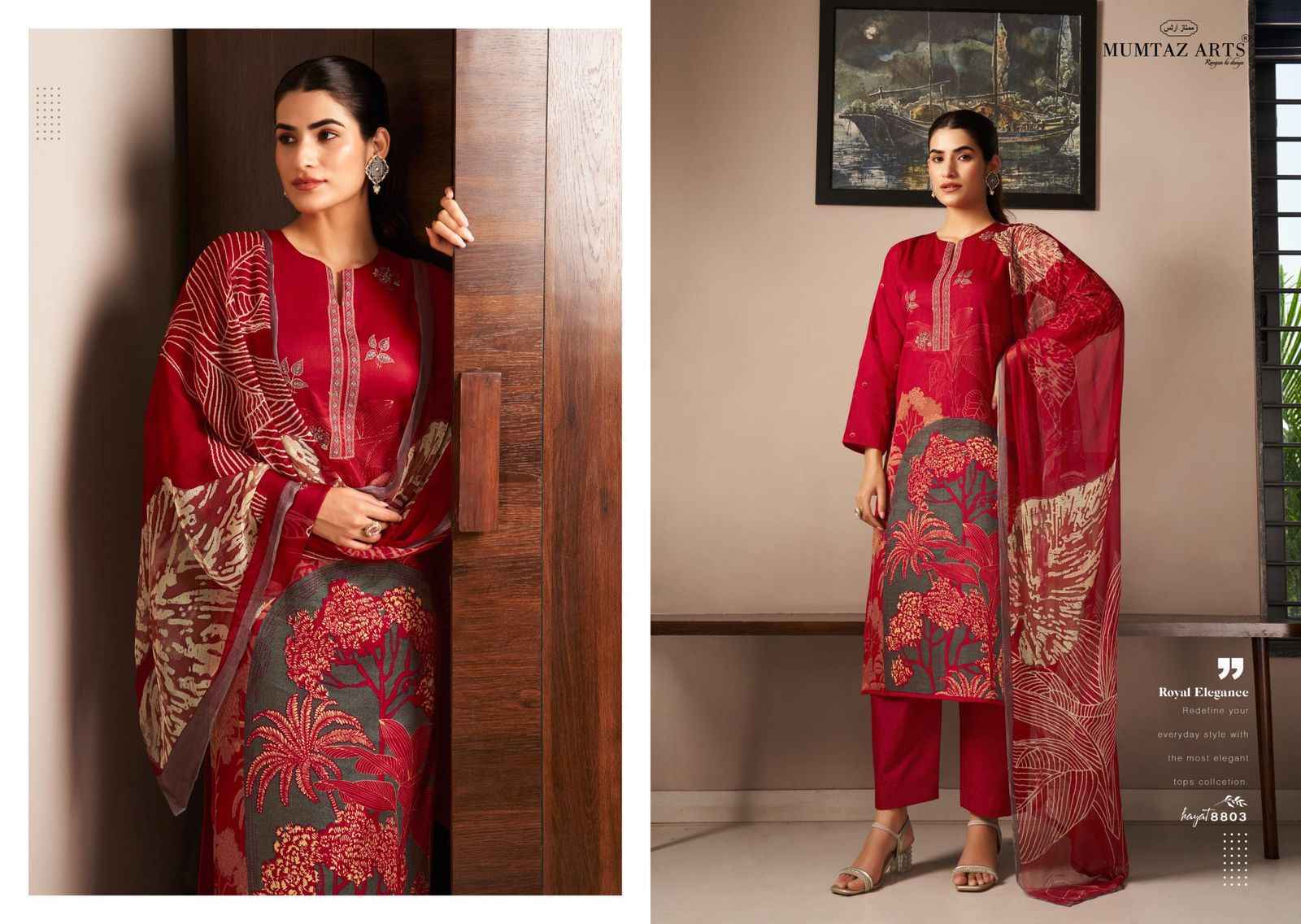 Mumtaz Arts Hayat Viscouse Jam Satin Dress Material Wholesale Price ( 4 pcs Catalogue )