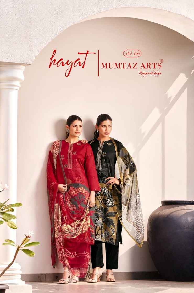 Mumtaz Arts Hayat Viscouse Jam Satin Dress Material Wholesale Price ( 4 pcs Catalogue )