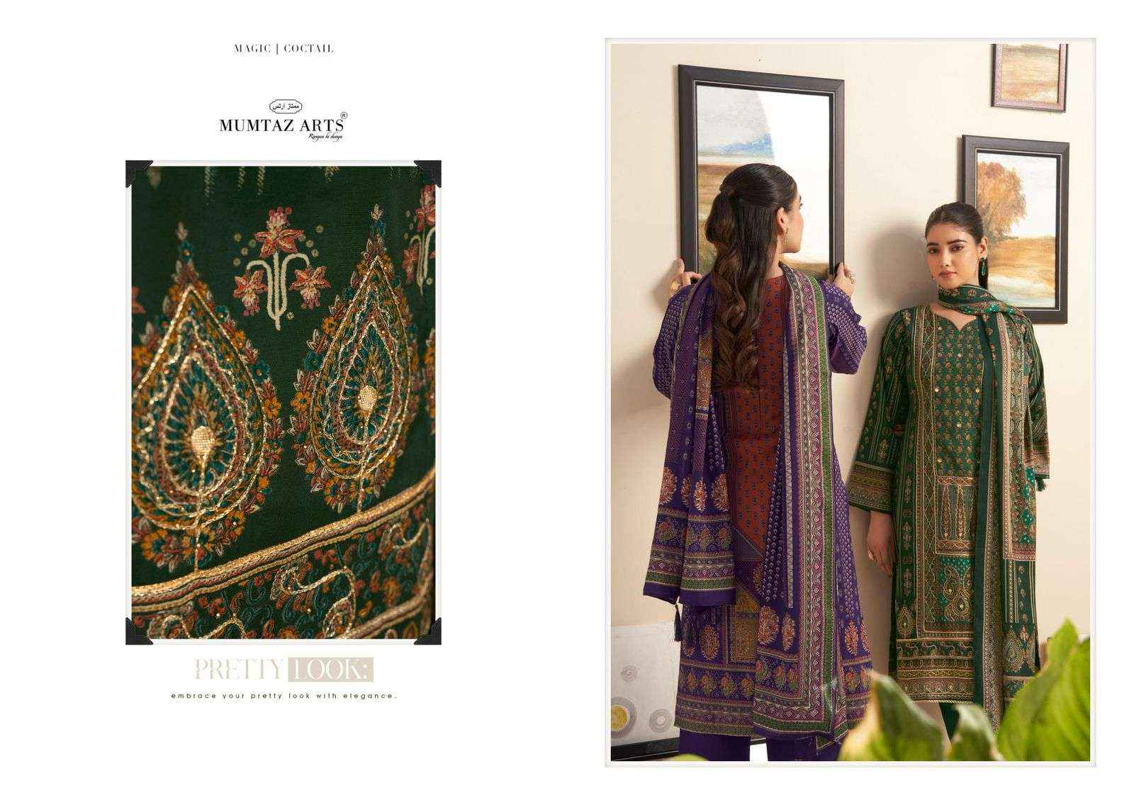 Mumtaz Arts Nayaab Vol 7 Fancy Handwork Muslin Dress Latest Catalog Wholesale Price ( 6 Pcs Catalog )