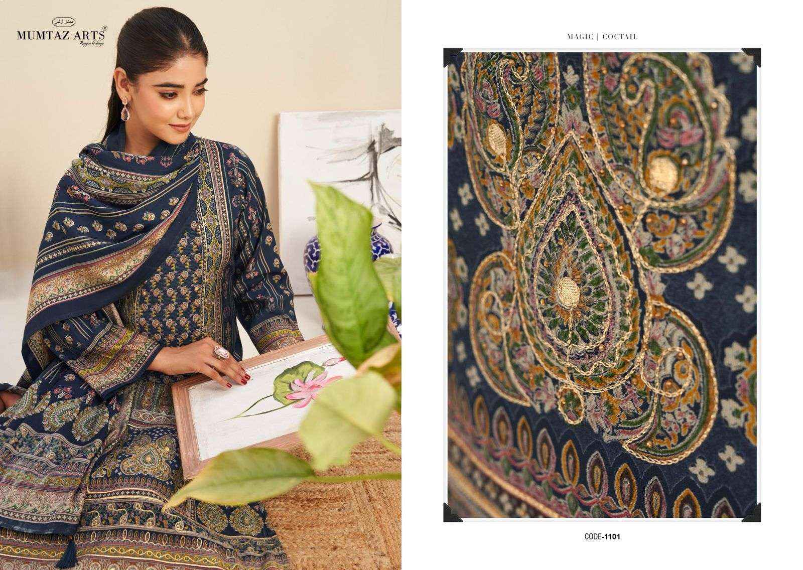 Mumtaz Arts Nayaab Vol 7 Fancy Handwork Muslin Dress Latest Catalog Wholesale Price ( 6 Pcs Catalog )