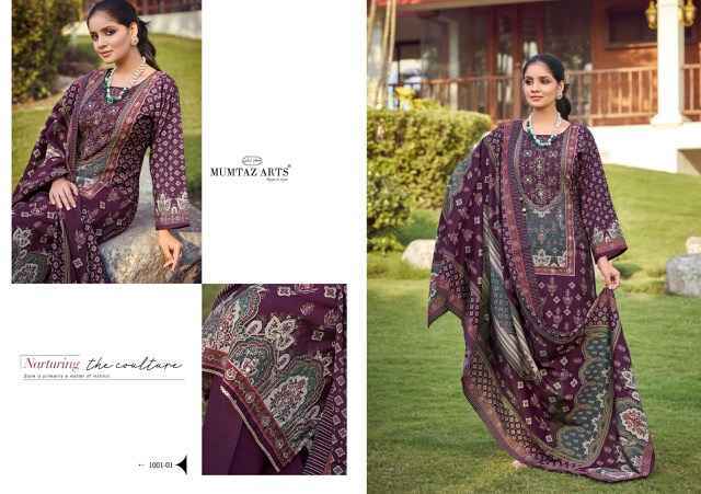 Mumtaz Arts Seher Silk Viscouse Musline Dress Material ( 4 pcs Catalogue )