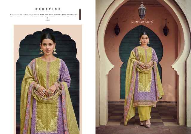 Mumtaz Arts Summer Soul Viscouse Cotton Suits Wholesale ( 7 pcs Catalogue )