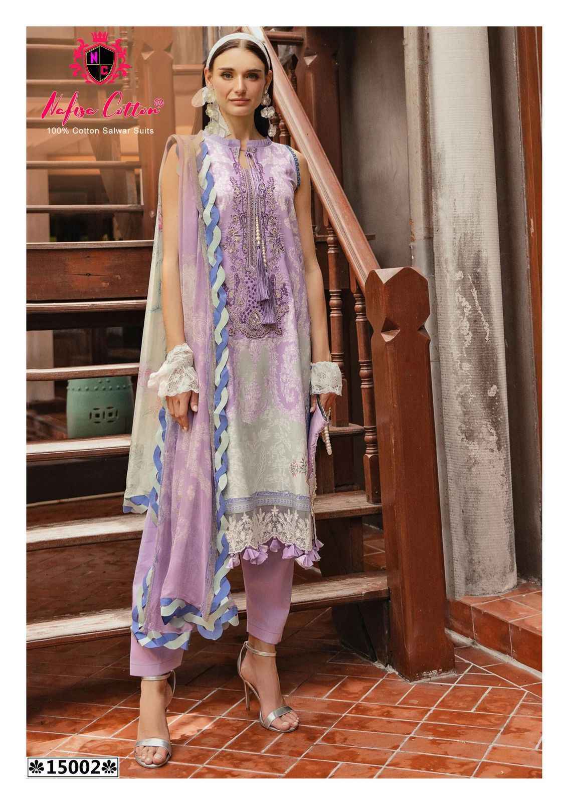 Nafisa Cotton Monsoon Vol 15 Cotton Dress Material ( 6 pcs Catalogue )