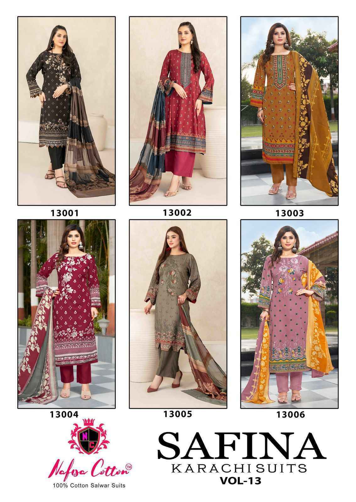 Nafisa Cotton Safina Vol-13 Cotton Pakistani Suits (6 pcs Catalogue)