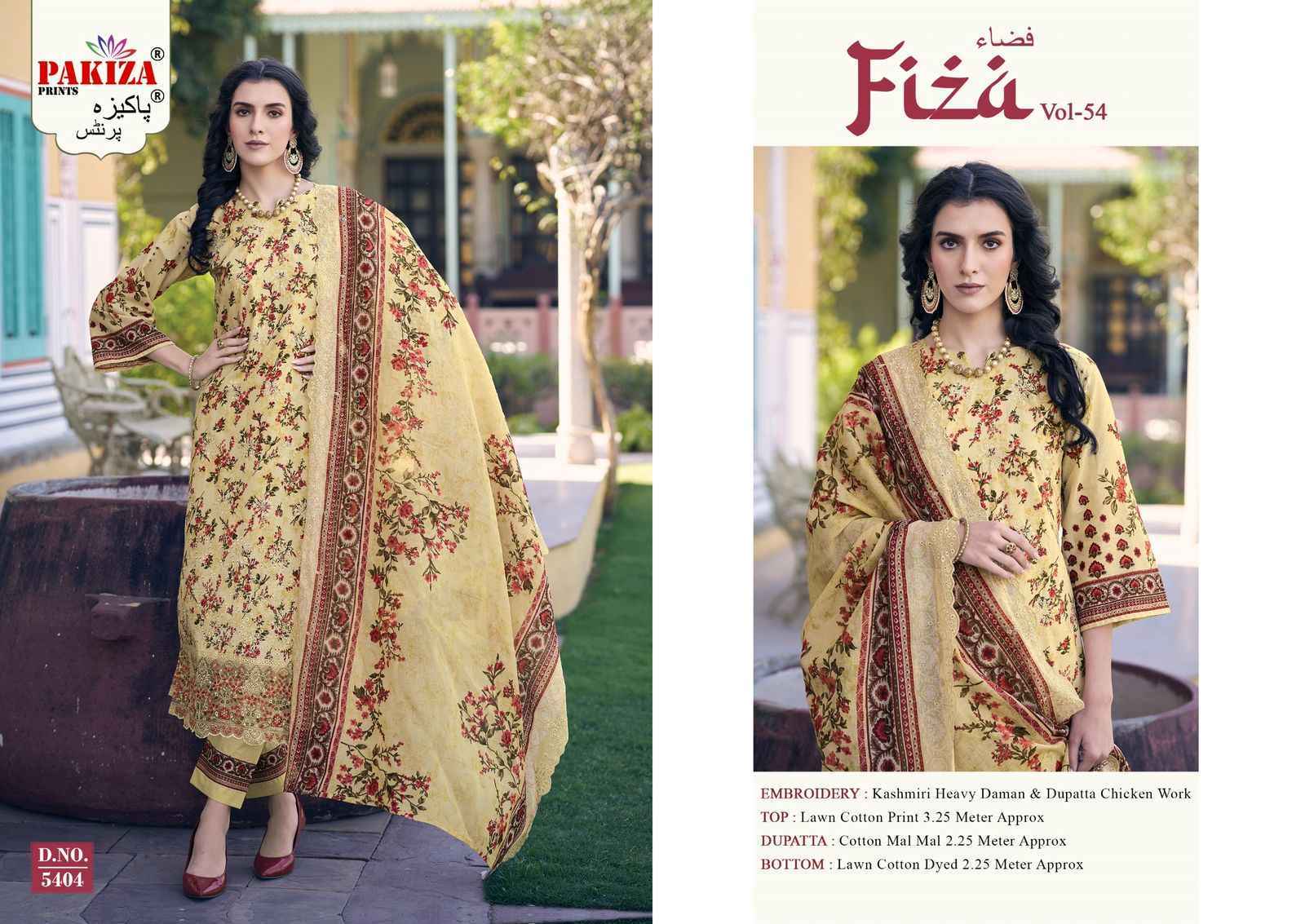 Pakiza Prints Fiza Vol 54 Wholesale Lawn Dress Material ( 9 pcs Catalogue )