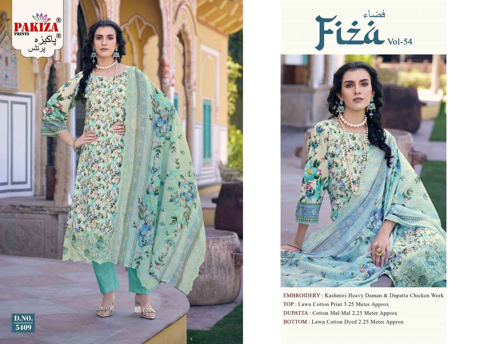 Pakiza Prints Fiza Vol 54 Wholesale Lawn Dress Material ( 9 pcs Catalogue )